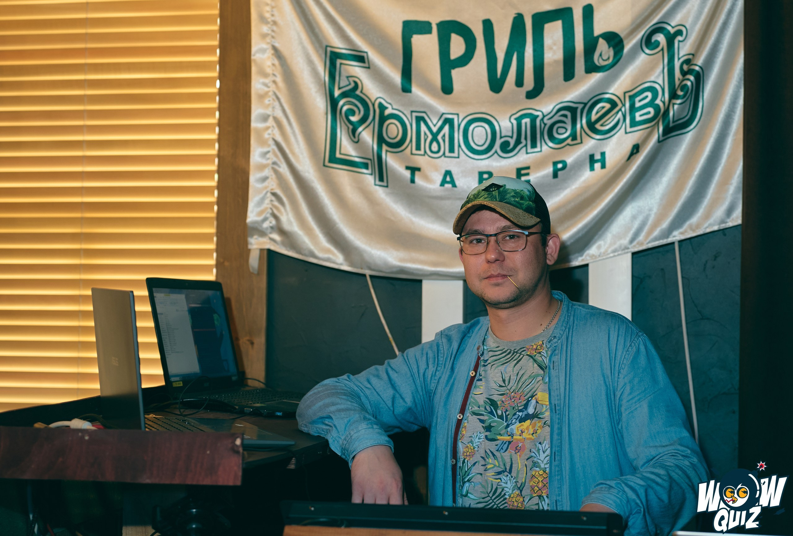 Фотограф в развлекательные заведения