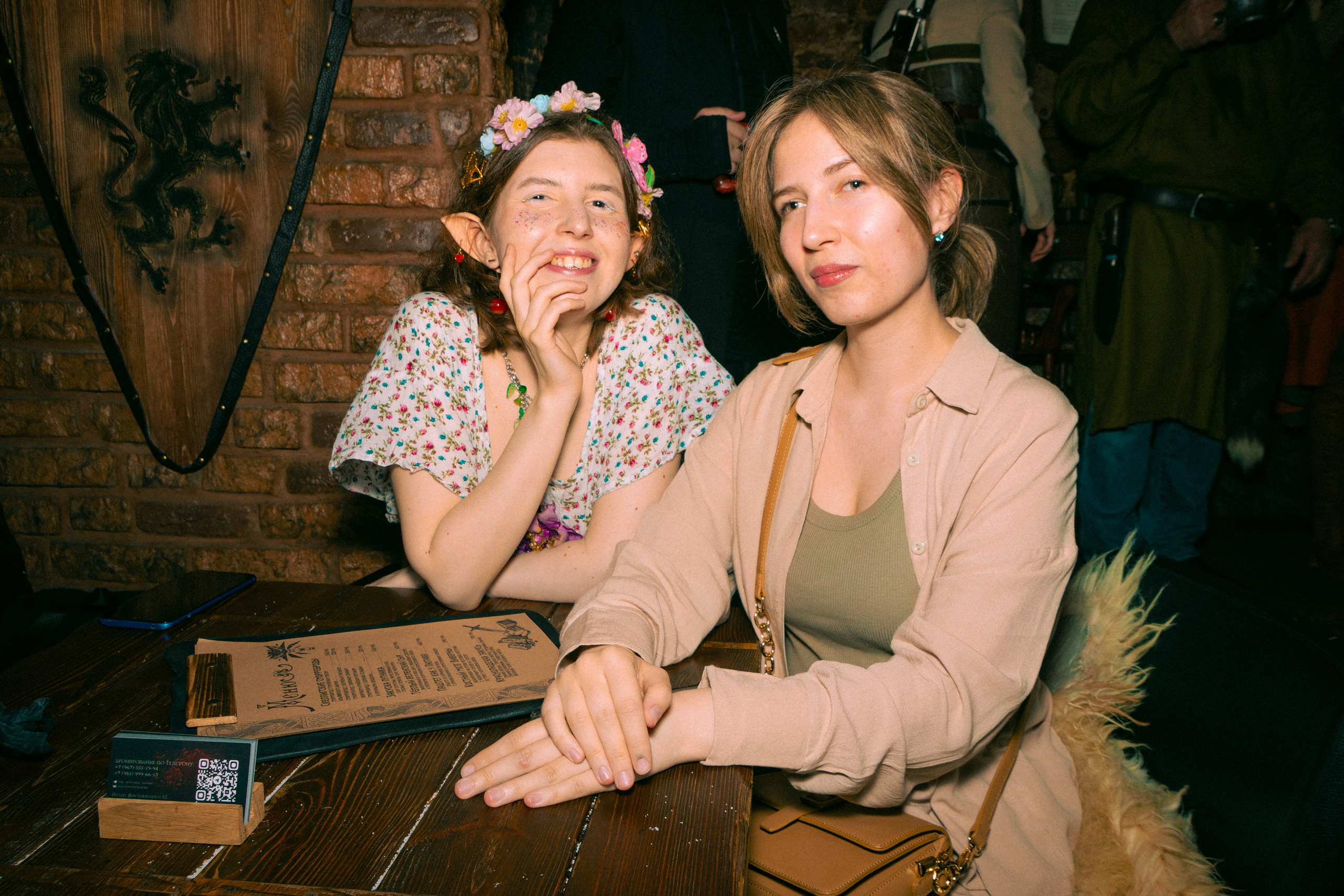 Таверна «Белый волк». Плак или Квак