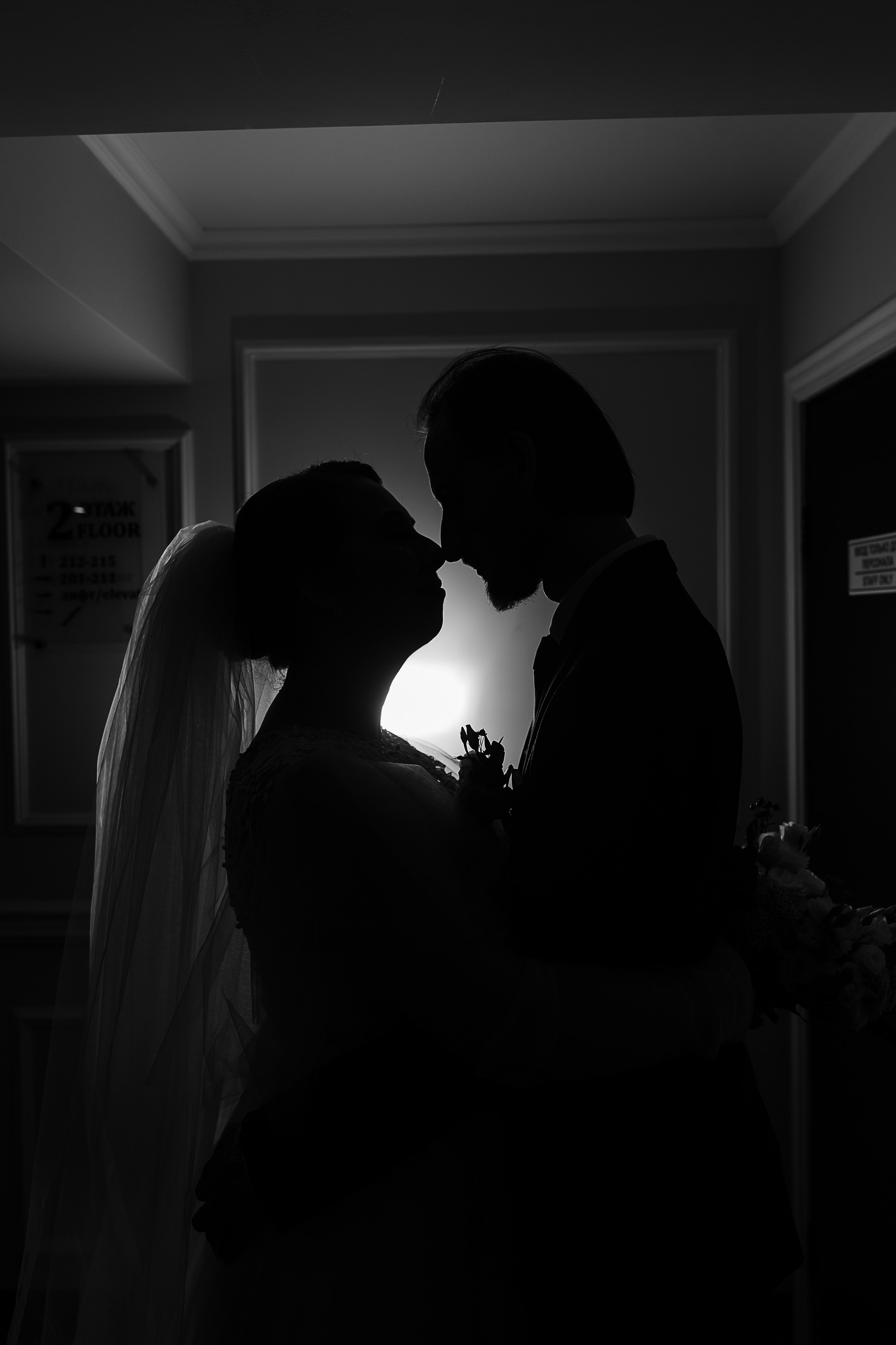 Андрей и Елена. Свадебный и семейный фотограф в Твери и Тверской области