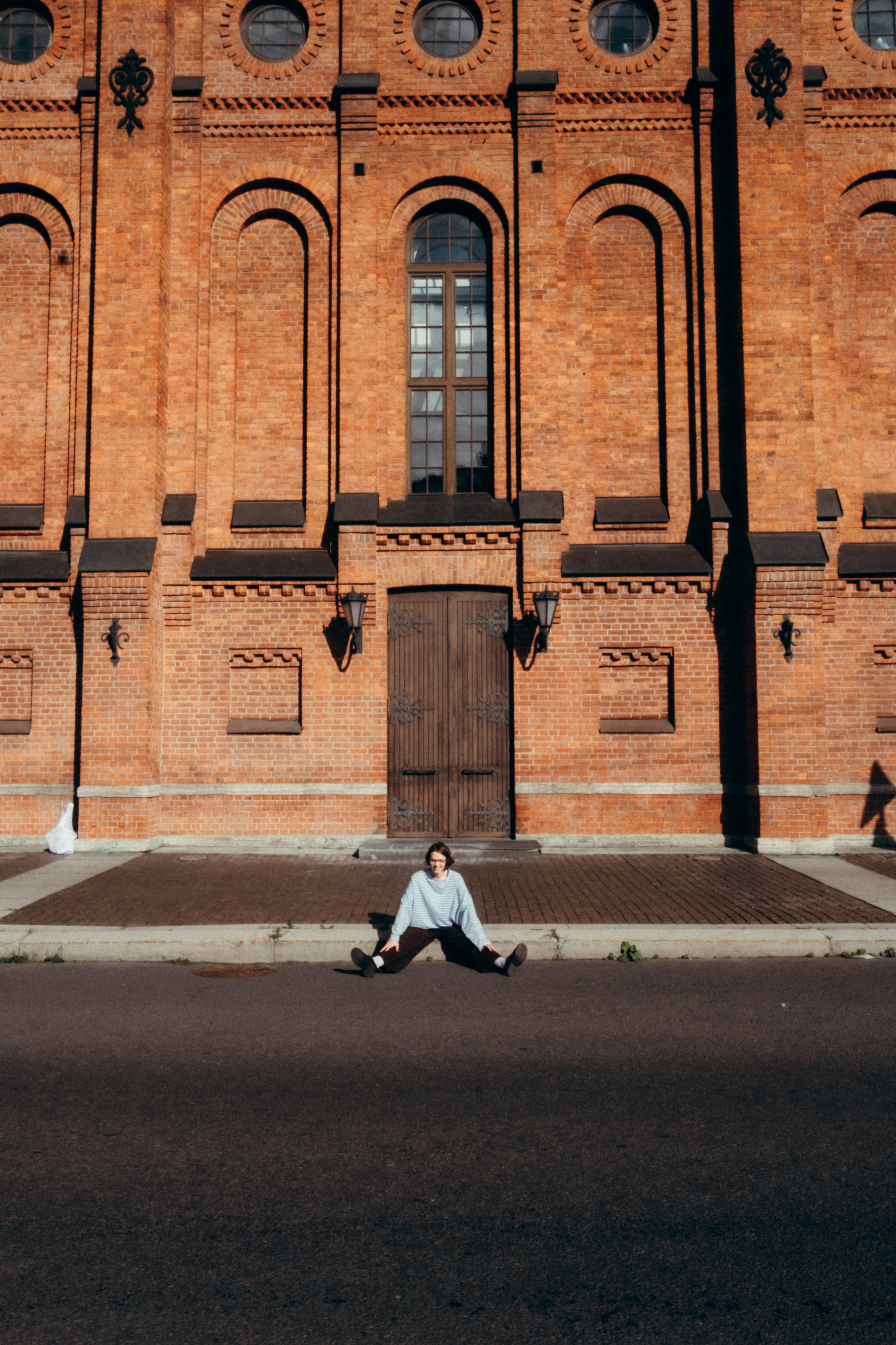 Варвара | Рид