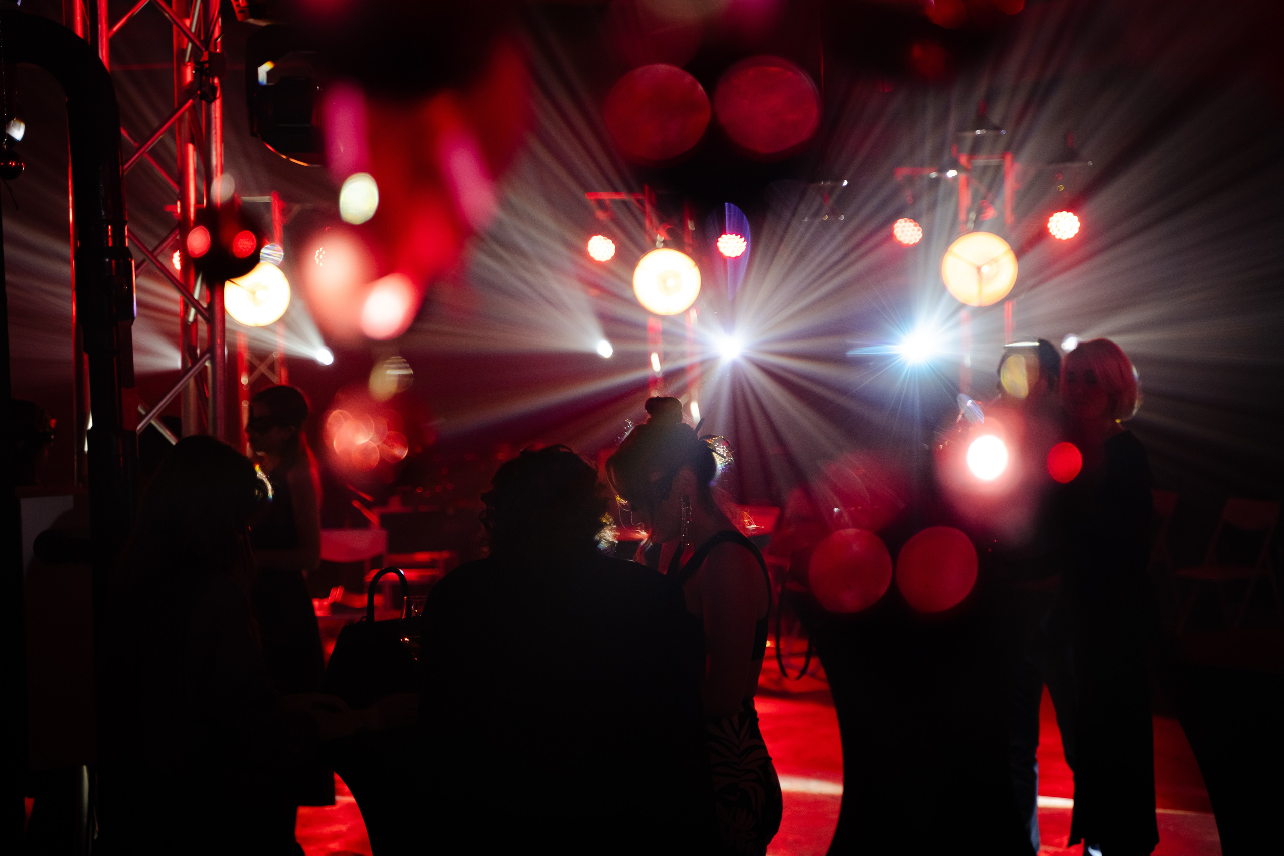 Мероприятия