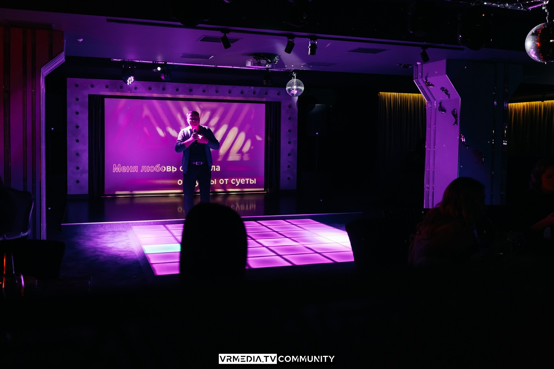 Вечер в караоке-баре «Volna»