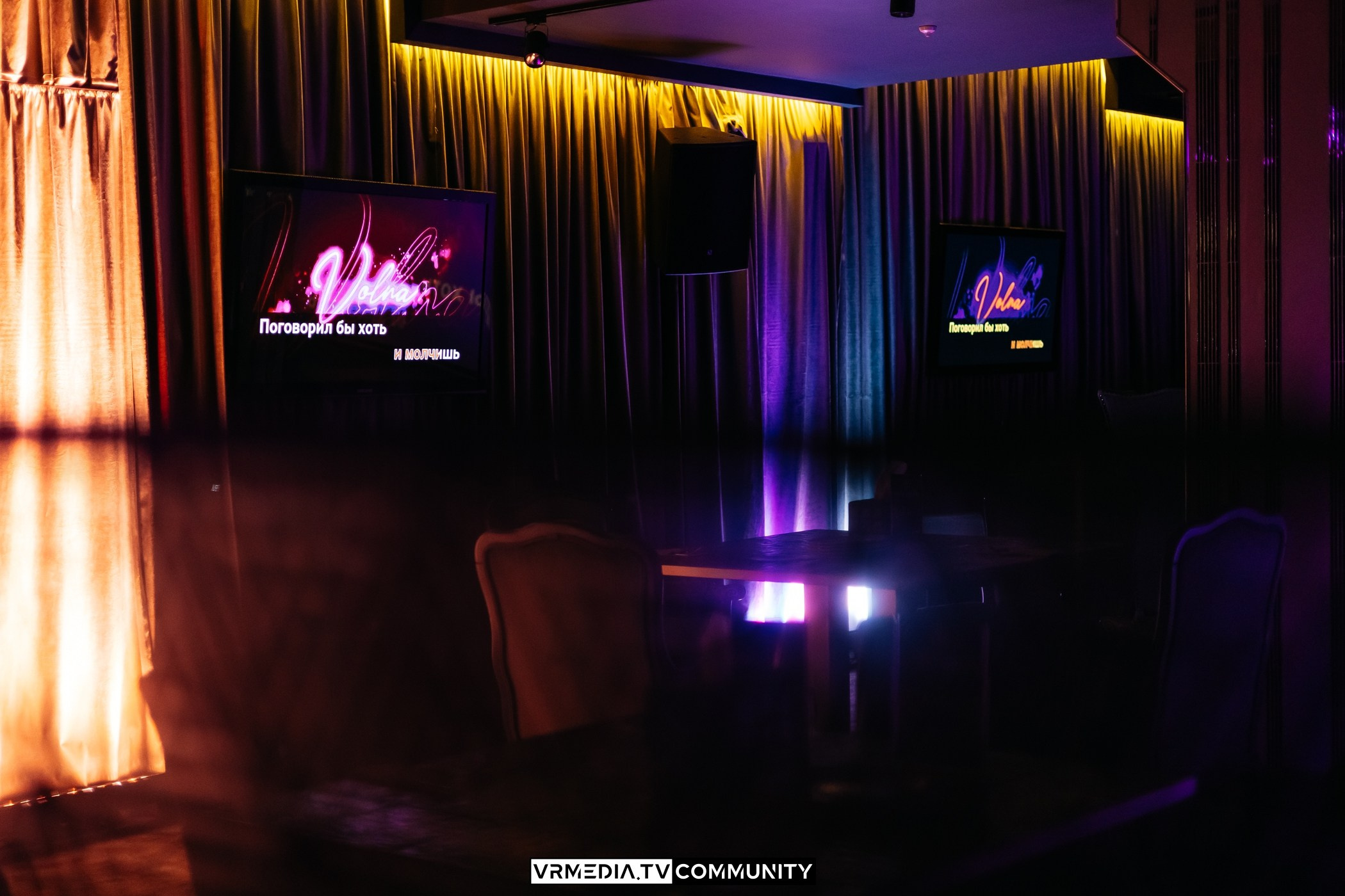 Караоке-бар «Volna»: Золотые 2000-е