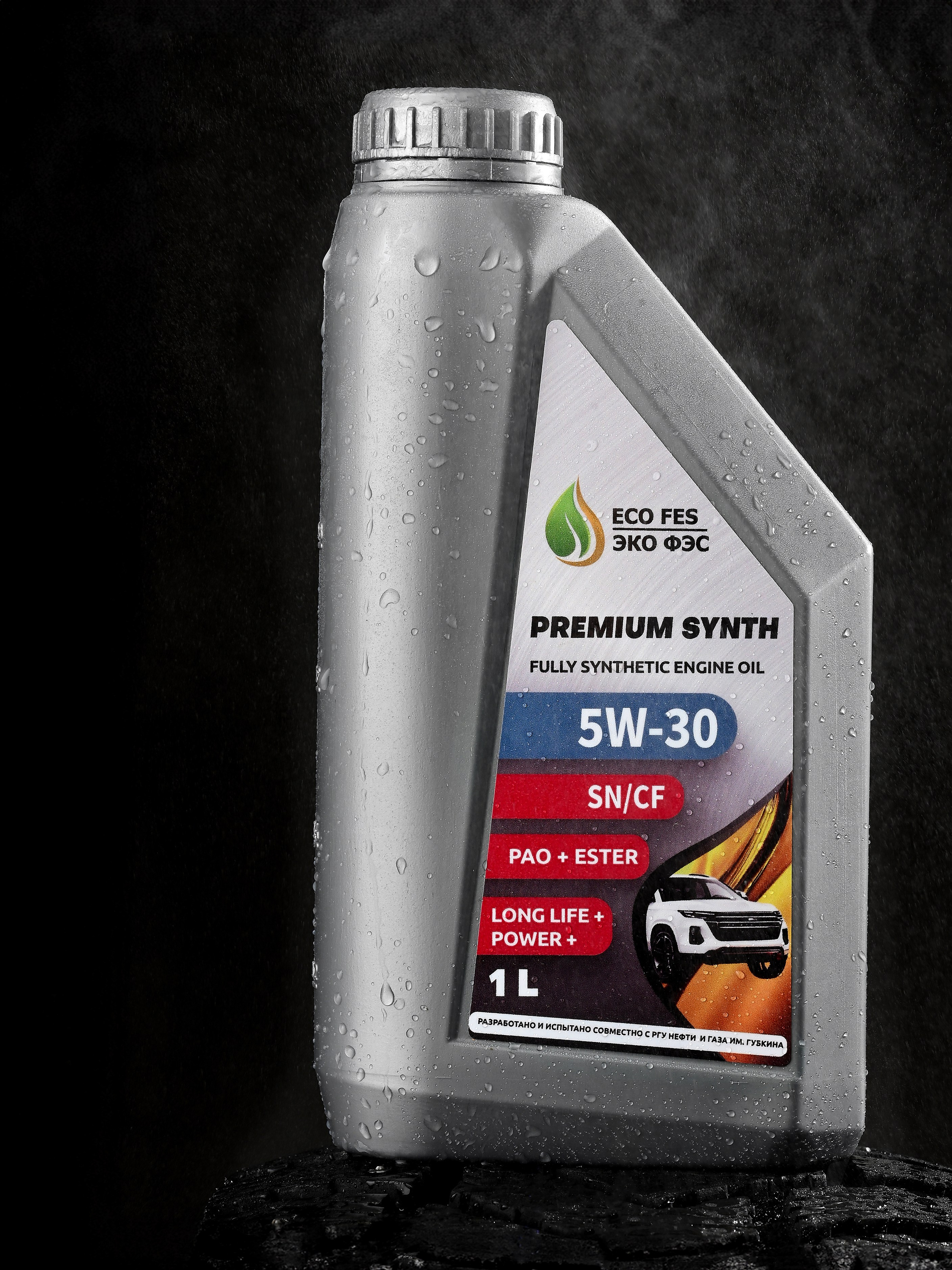 Предметная съемка. Предметная фото и видеосъемка в Саратове| Профессиональный фотограф