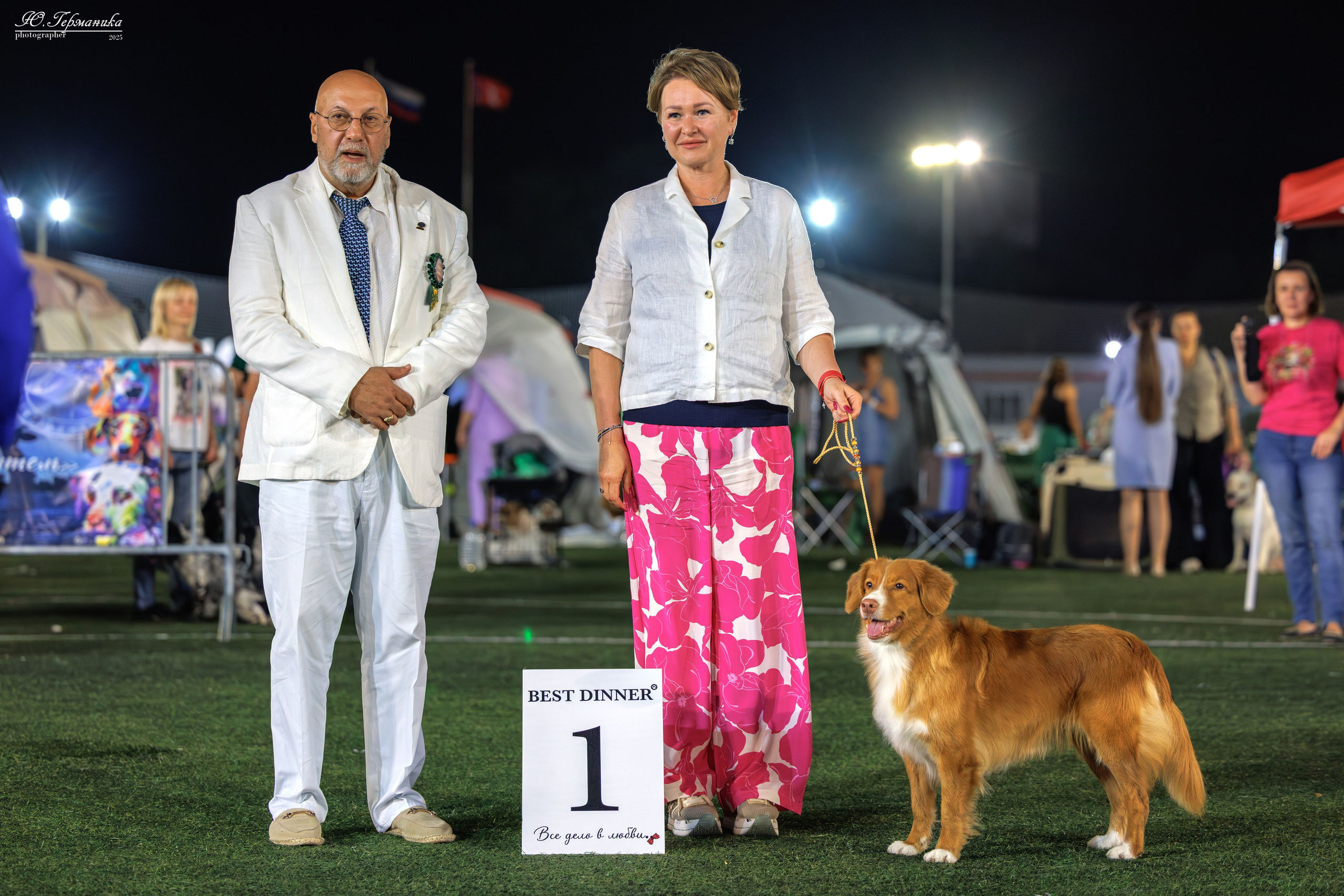 Калининград 25-27.07 Волгоград 1-3.08 2025. Фотограф-анималист Юлия Германика