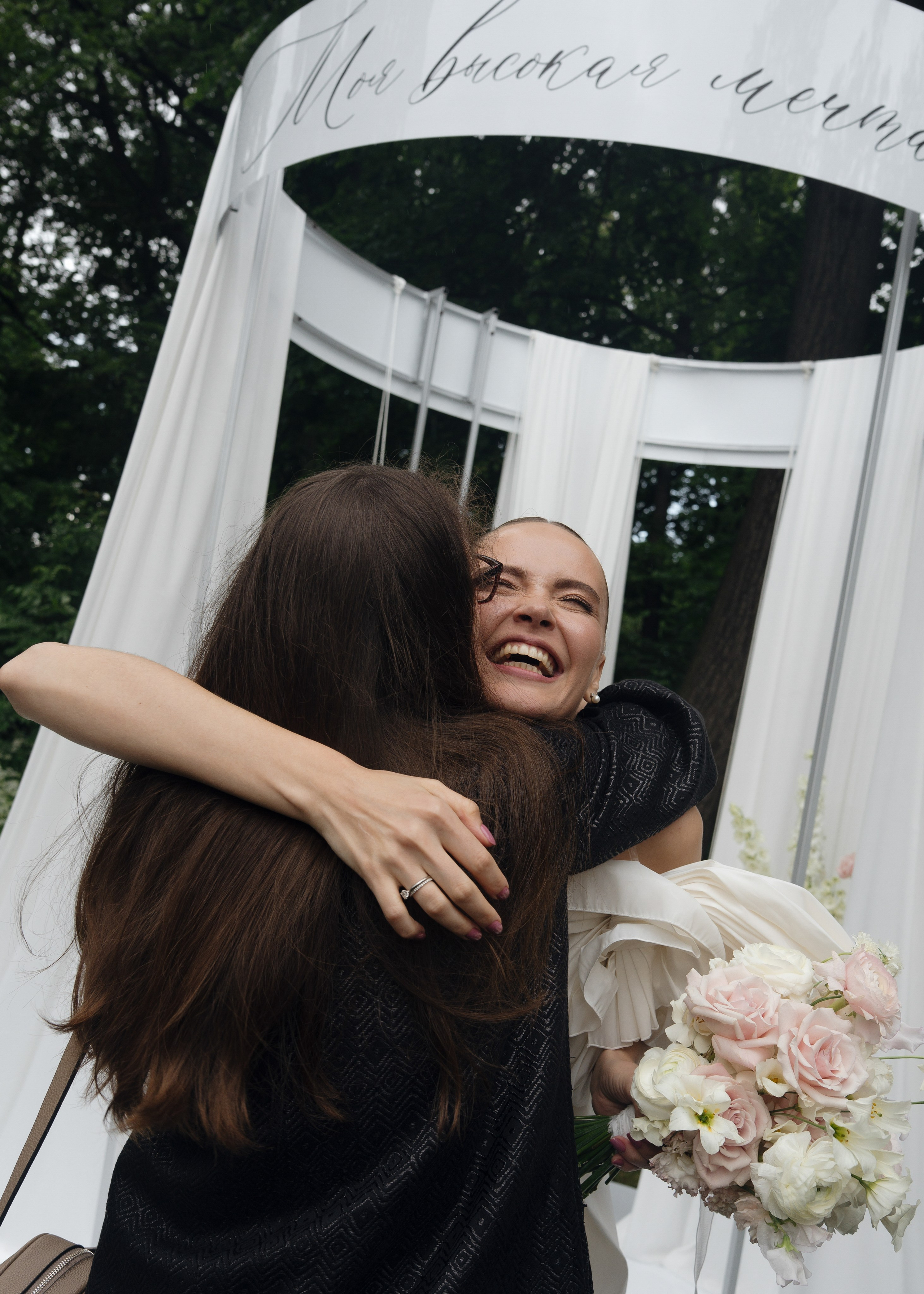 Мария и Сергей. Свадебный фотограф в Петербурге Перечнева Таша (Таша Вайб)