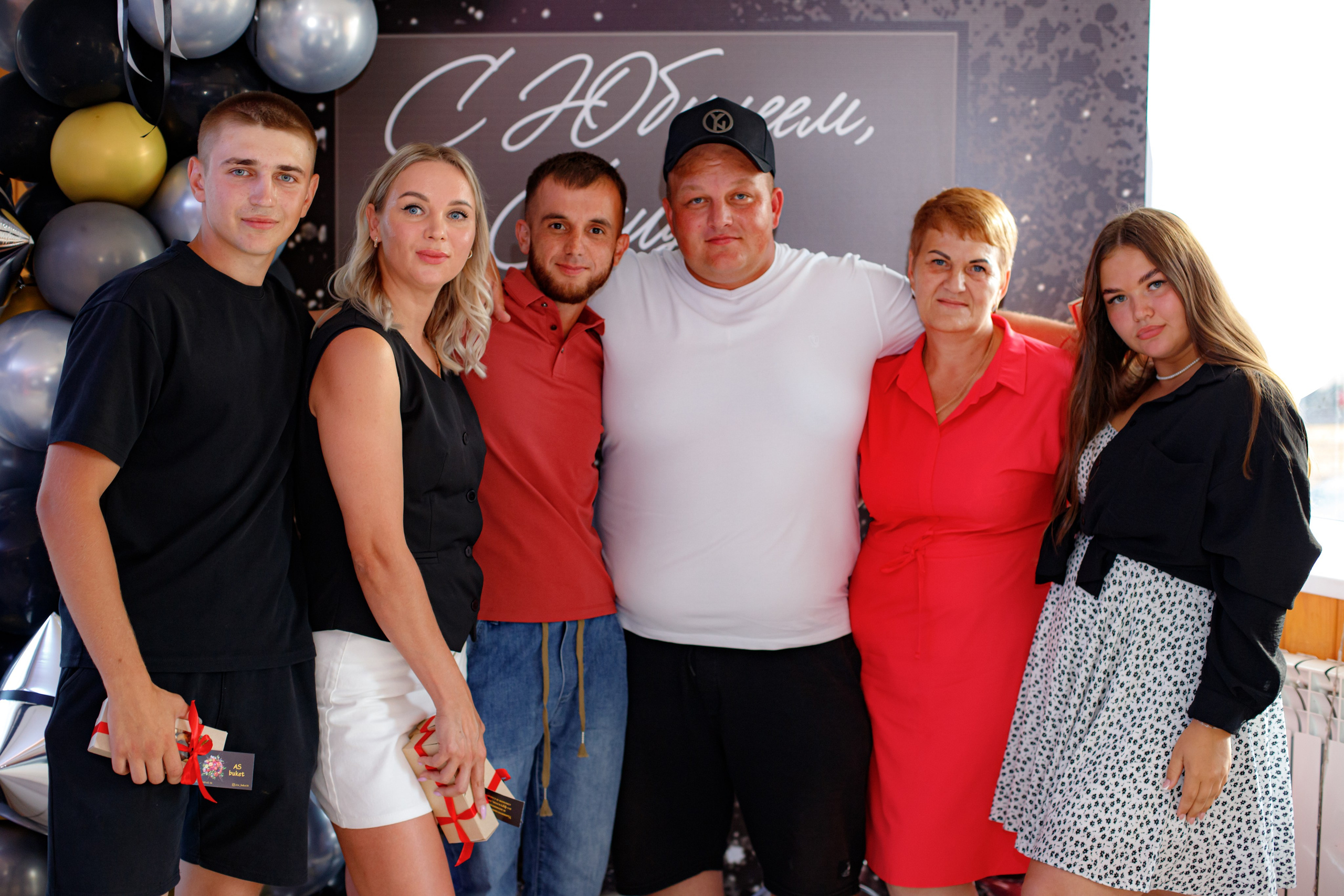 С ЮБИЛЕЕМ, САИД!. Photokarish