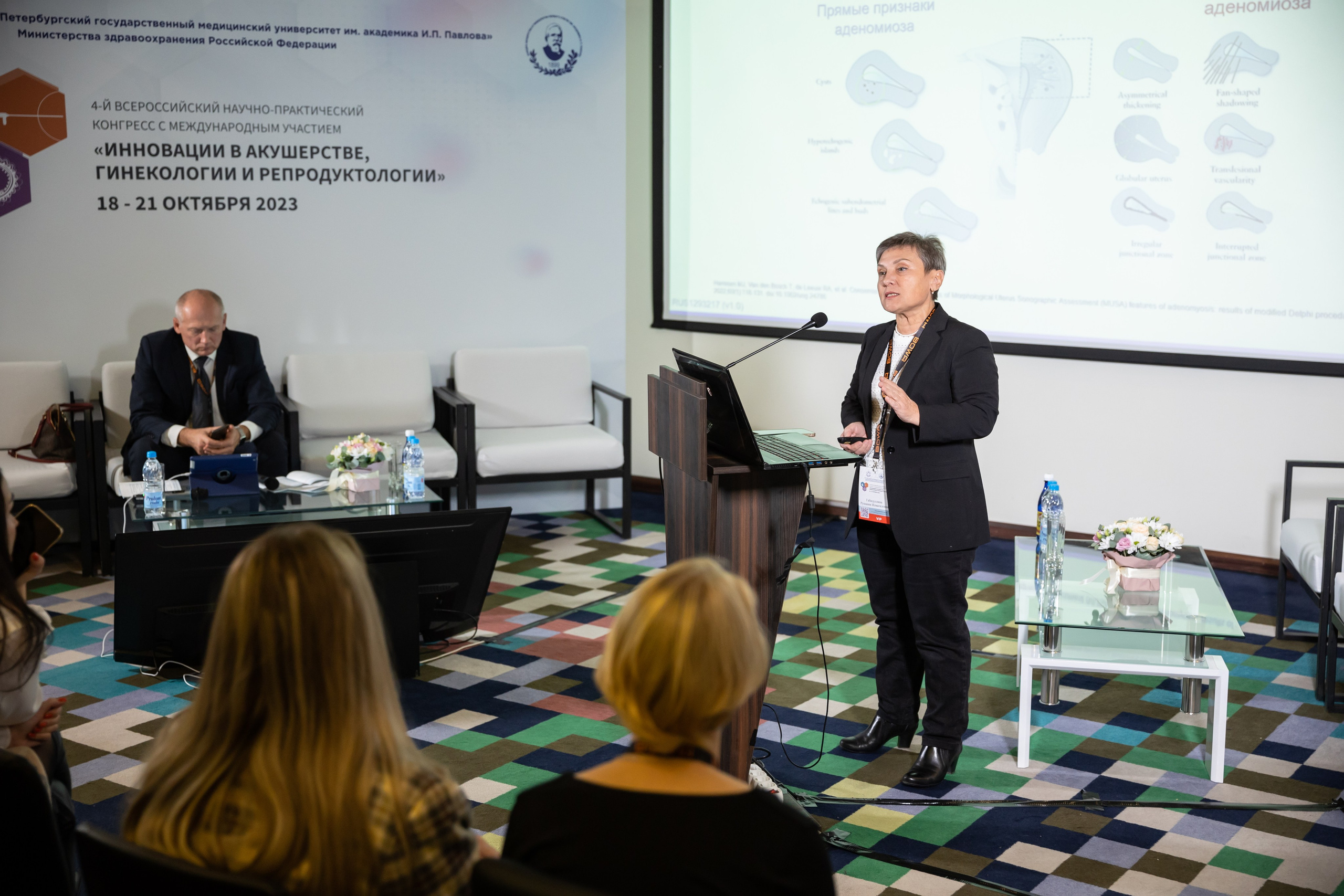 МЕРОПРИЯТИЯ РЕПОРТАЖ. Свадебный фотограф Санкт-Петербург Катерина Ширяева