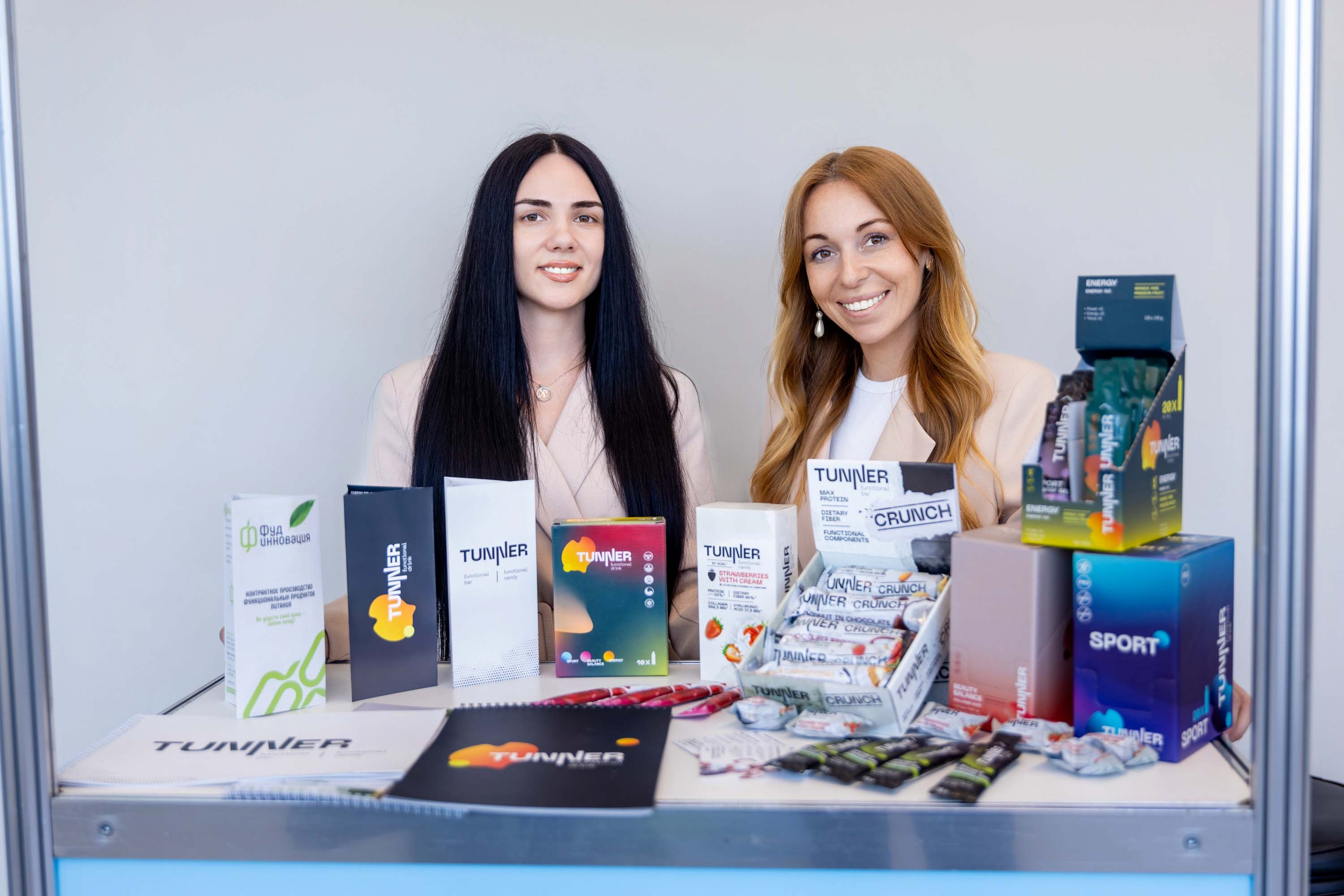 Предпринимательский форум «Мой бизнес 63. Стратегии роста. Новые гори. Фотограф в Самаре Максим Тырин