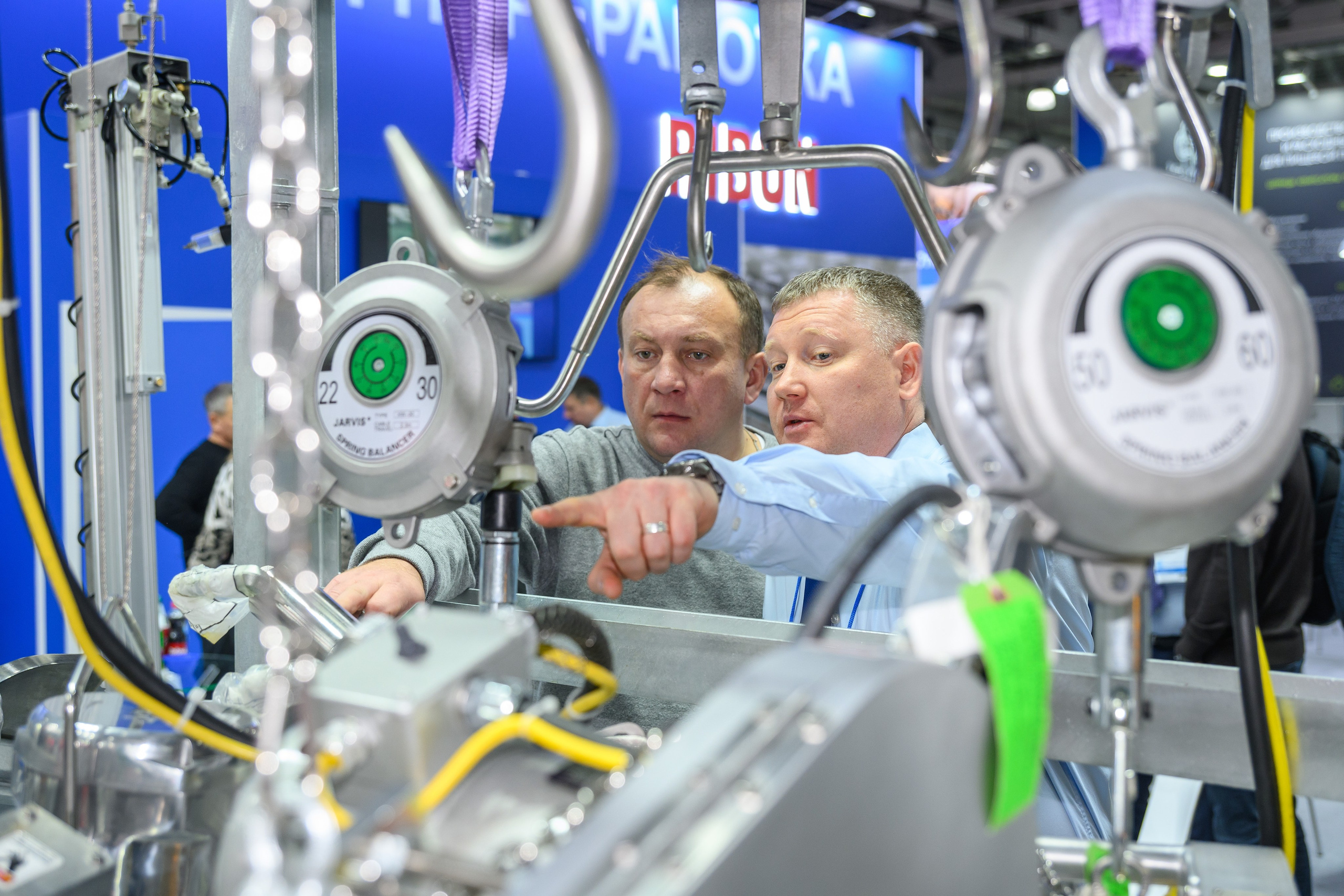 Форумы и Конференции. Алексей Мигачёв фотограф и видеооператор в Москве