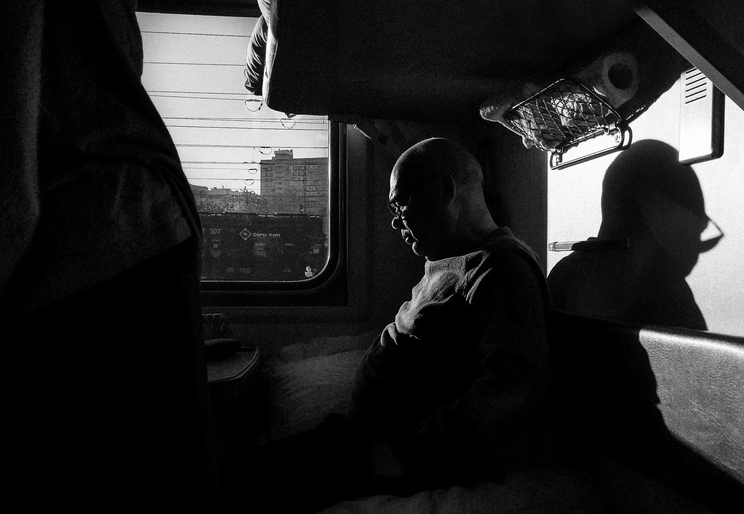 Человек в поезде. Екатерина Мишина творческий фотограф в Самаре