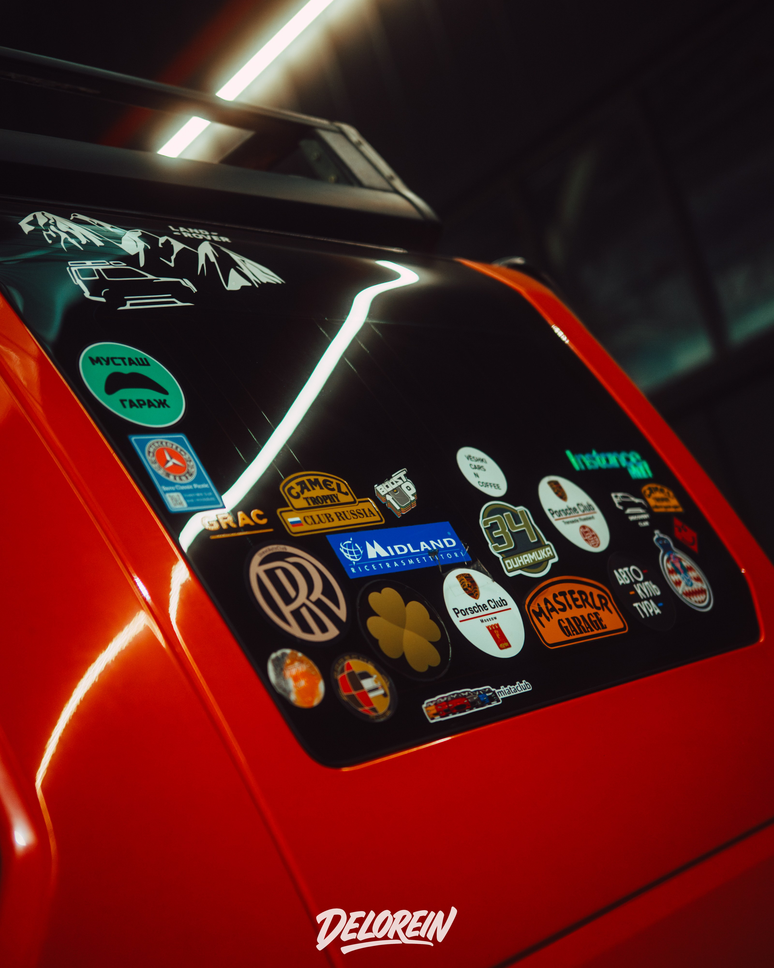 Downfly 25 марта 2026. DeLorein