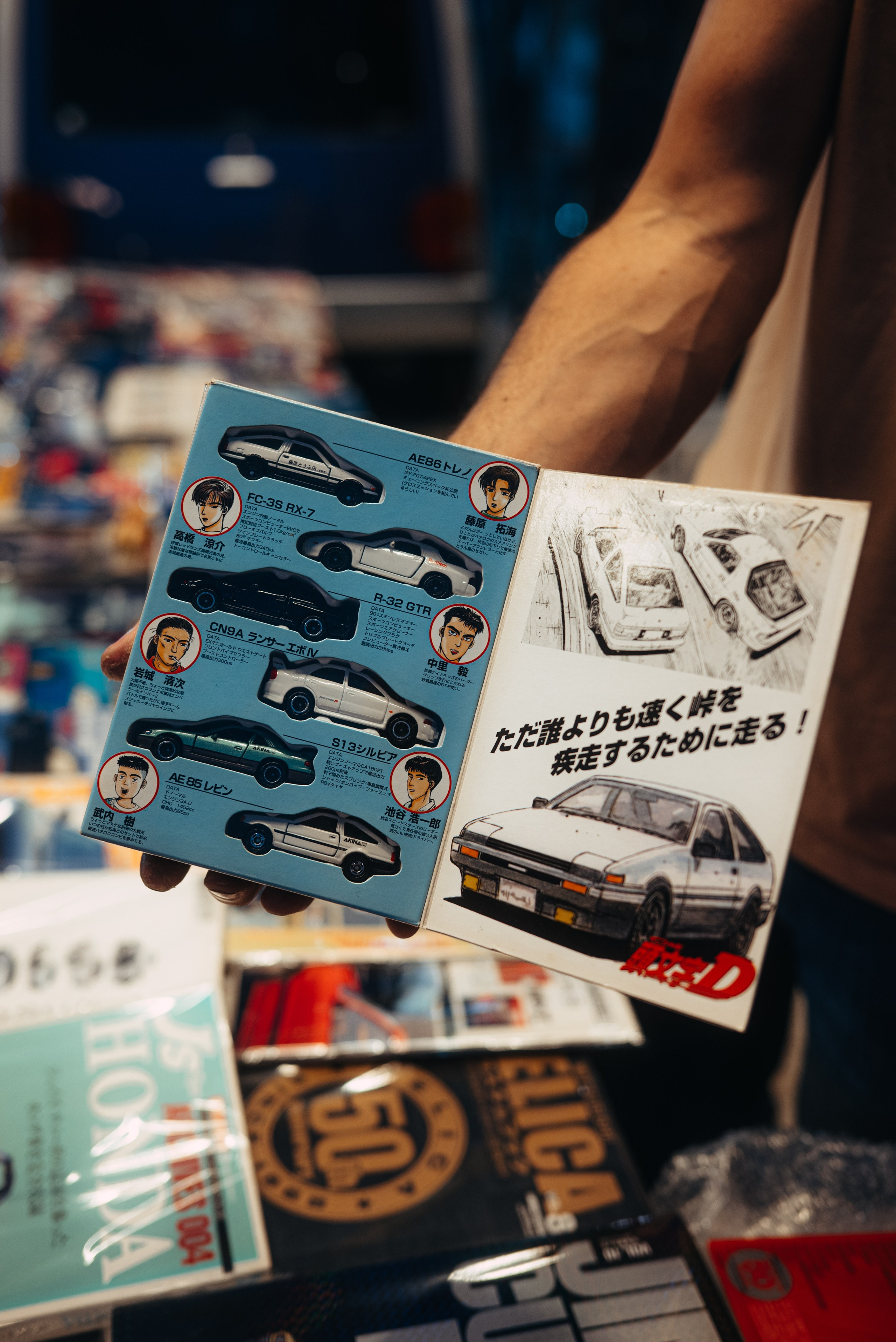 Downfly 9 июля 2025. DeLorein