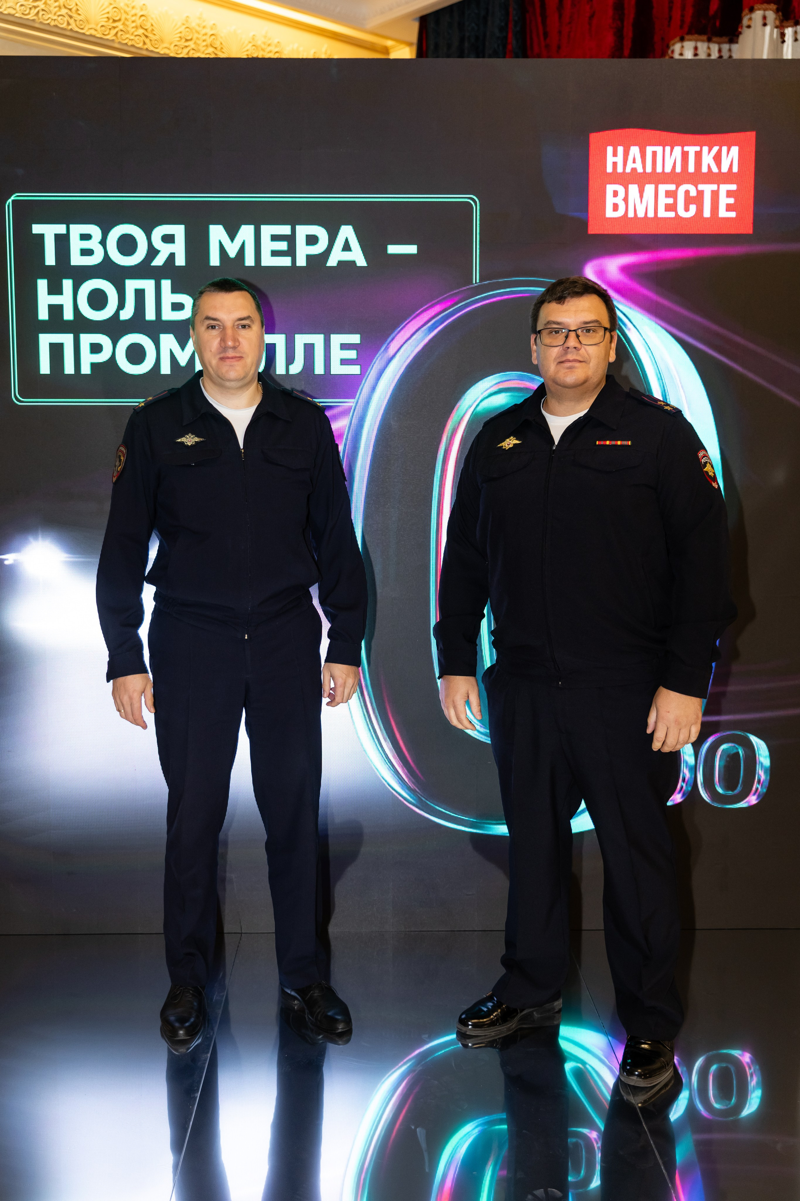 Заседание Общественной палаты РФ. Свадебный фотограф Москва