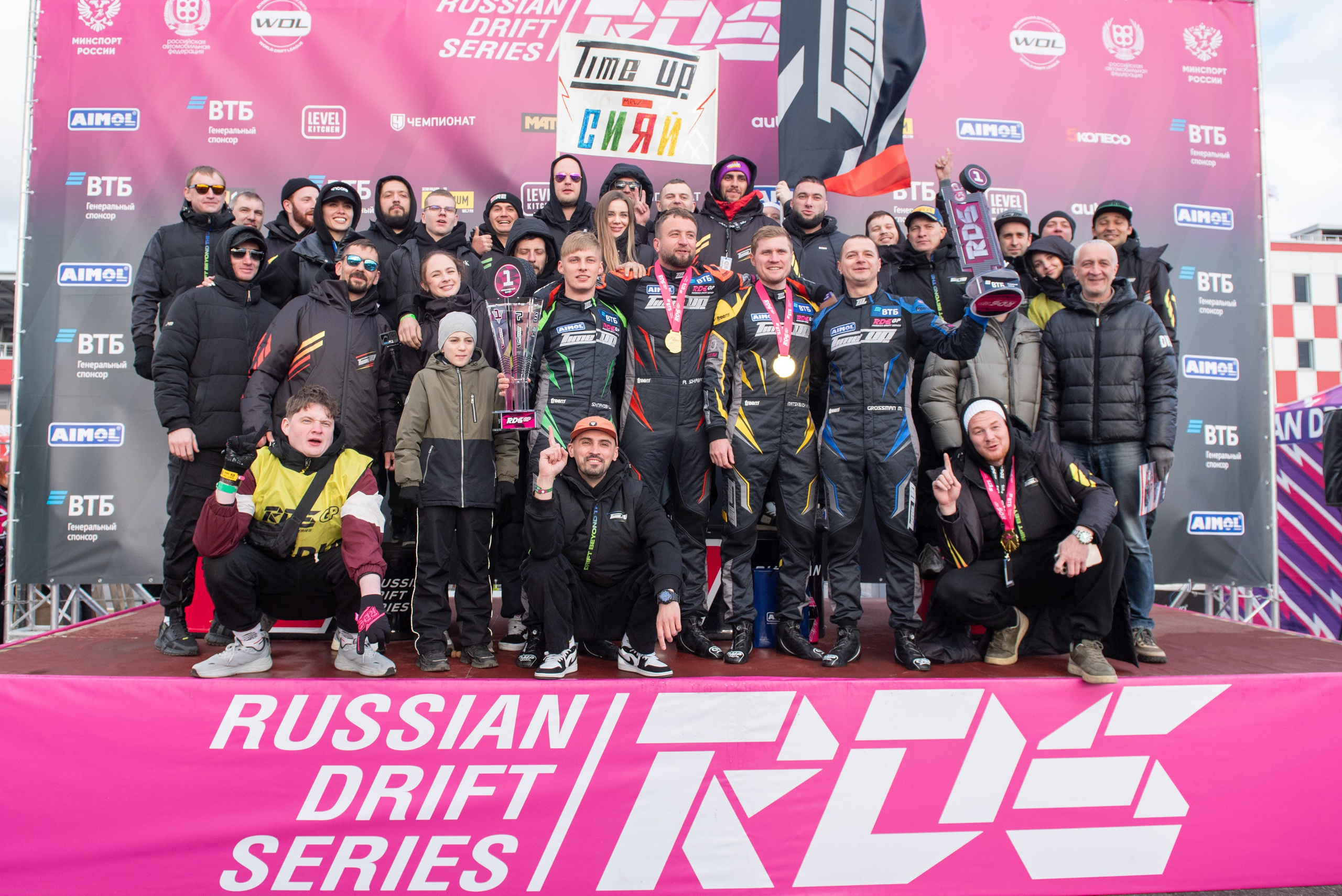 Russian Drift Series GP. Фотограф в Калининграде Роман Большаков