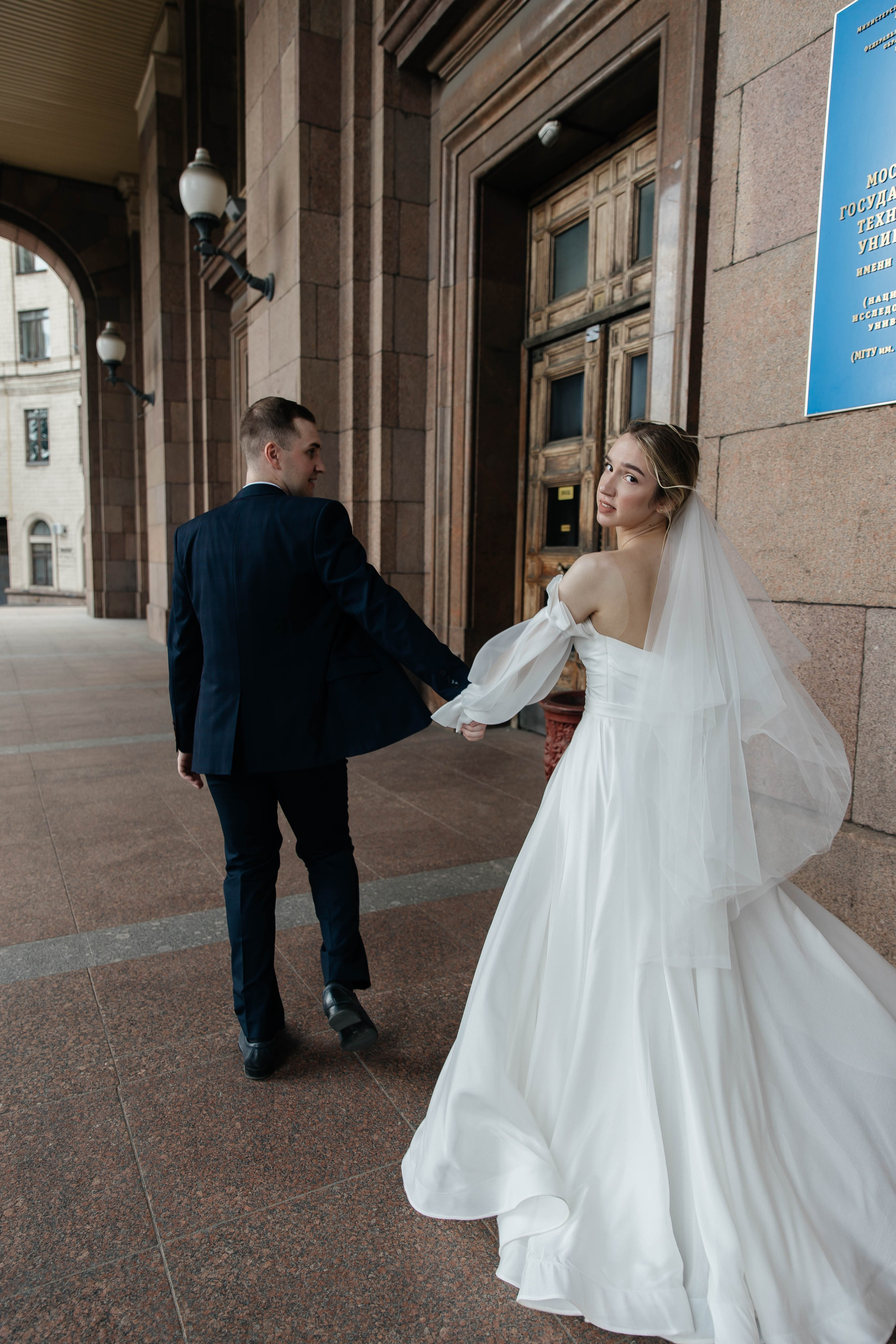 Студенческие времена. Свадебный фотограф в Москве