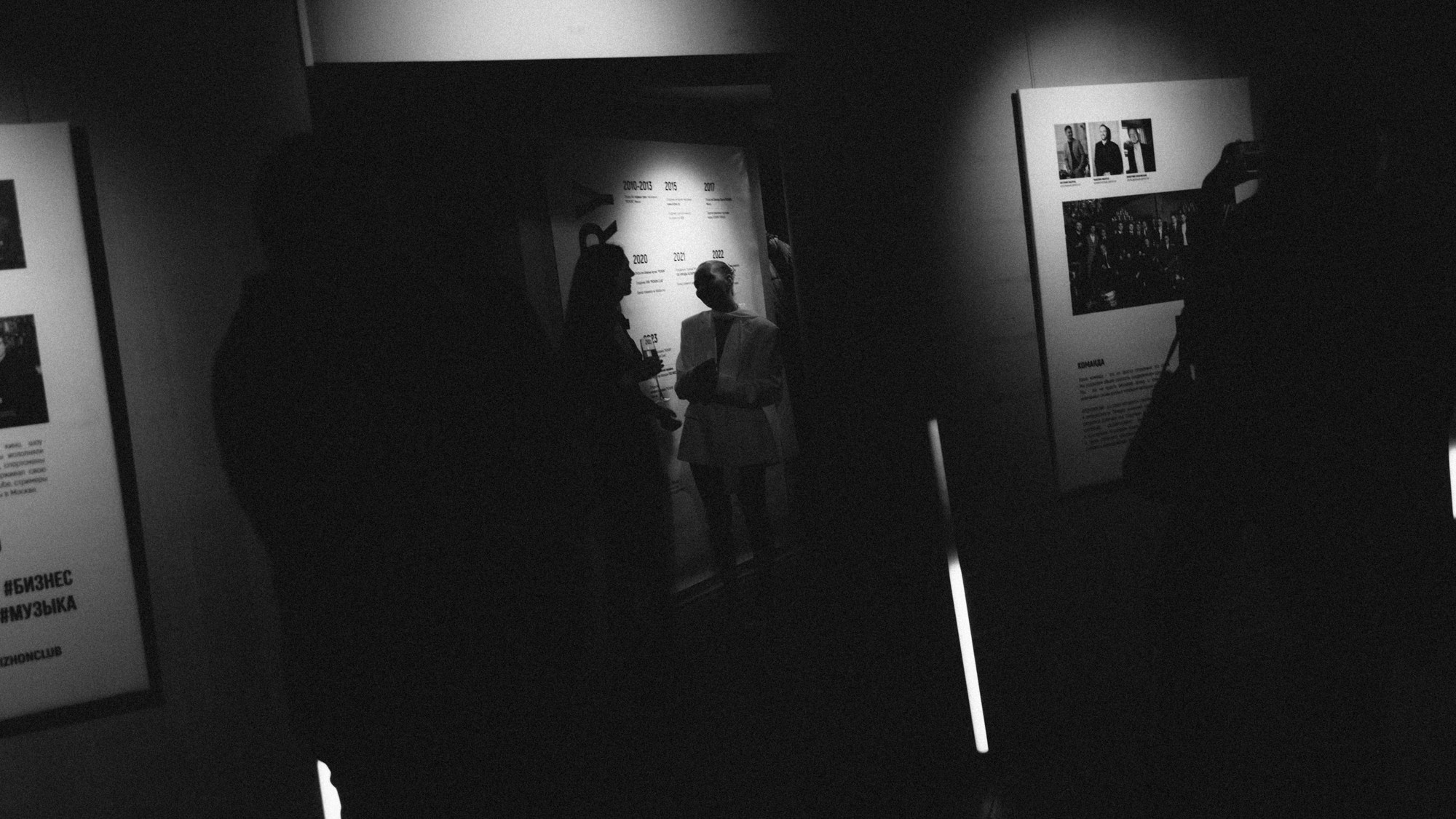 15 лет PIZHON. Свадебные фотографы в Гомеле и Минске Сергей и Анастасия Фещенок