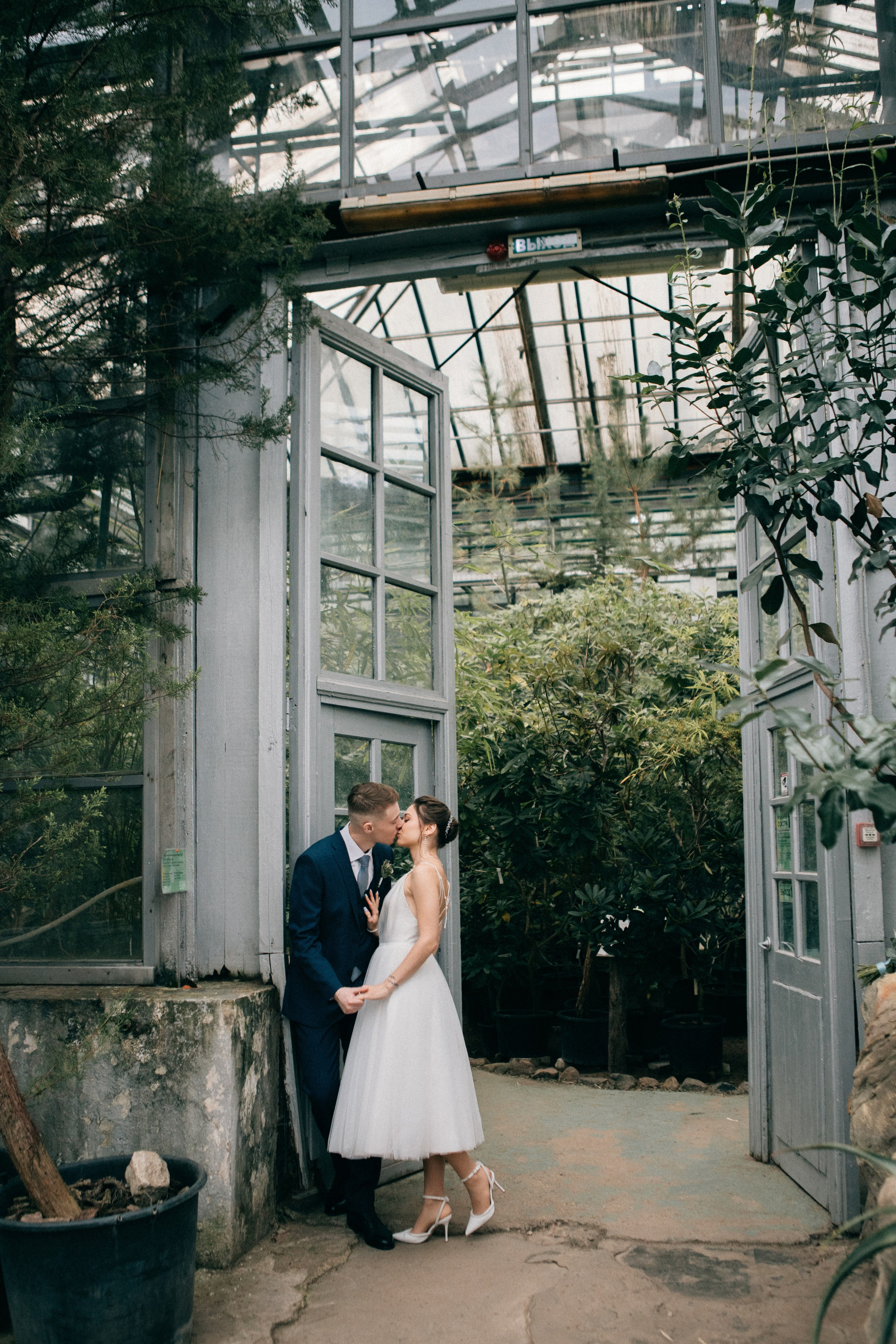 Места для свадебной прогулки Москва. Свадебное фото и видео Москва Кристина Музыка