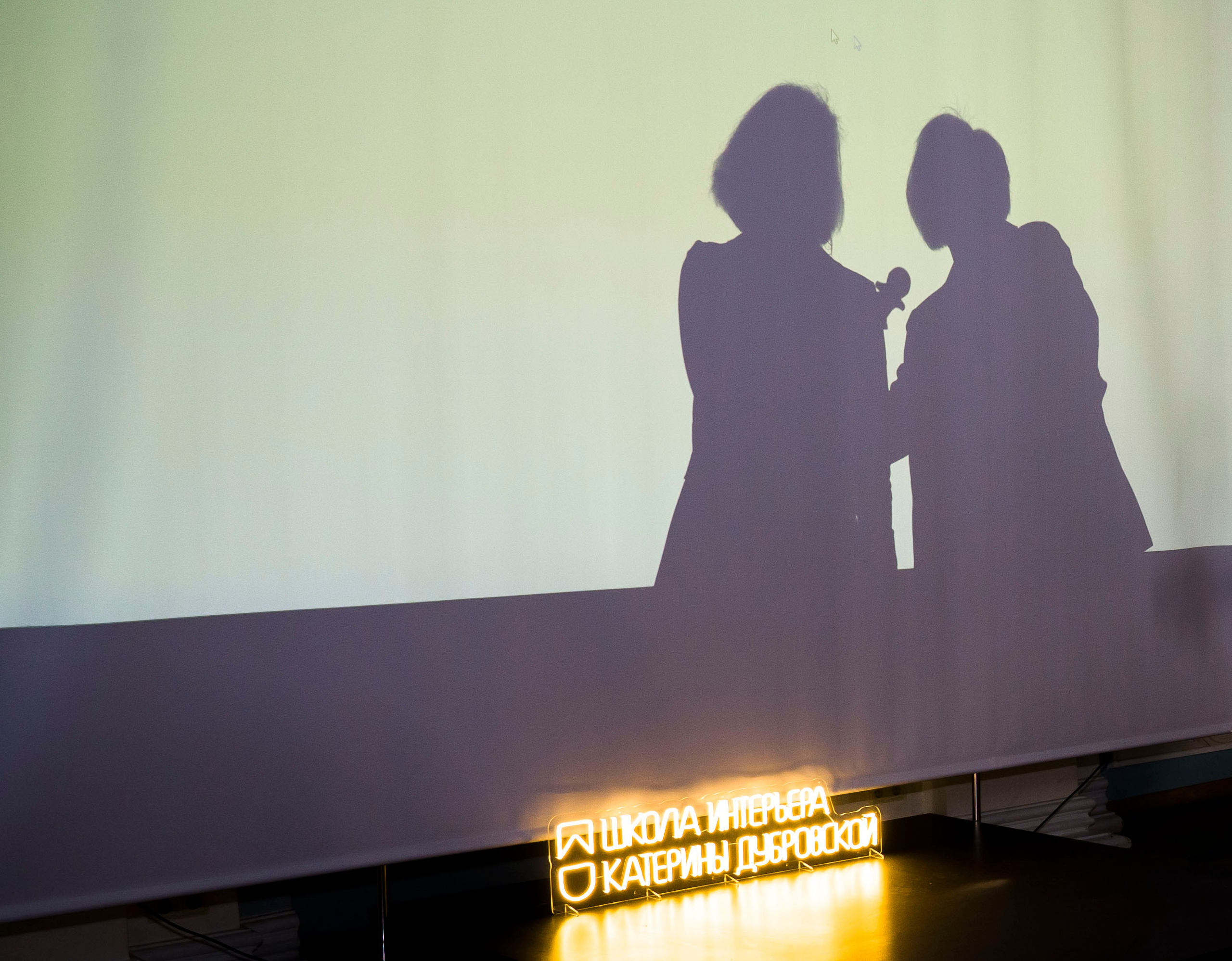 Дизайн-тусовка от школы интерьера Екатерины Дубровской. Фотограф в Санкт-Петербурге. Репортажная и все съёмки для бизнеса