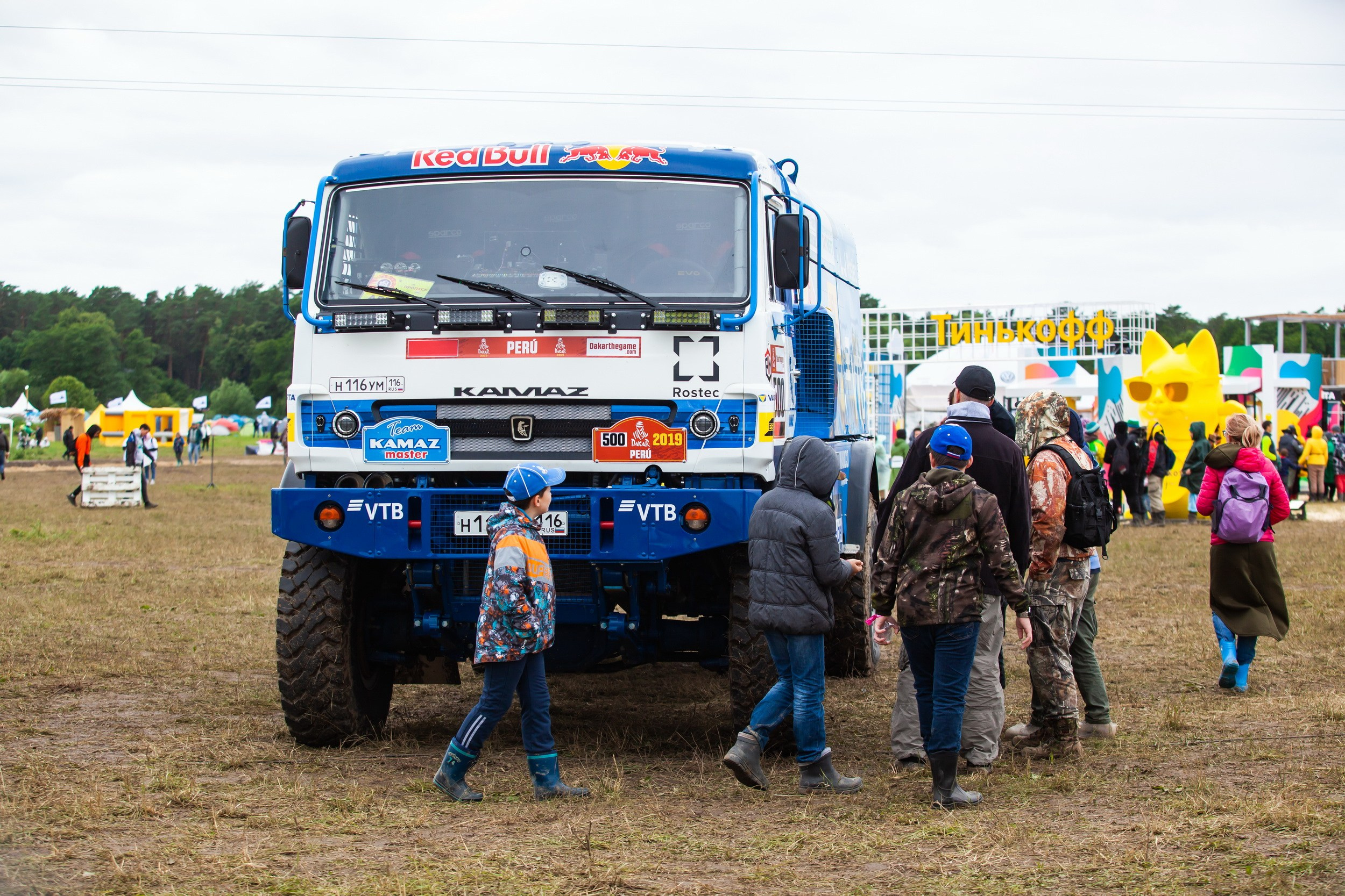 2019. Репортажный фотограф Алексей Пирязев