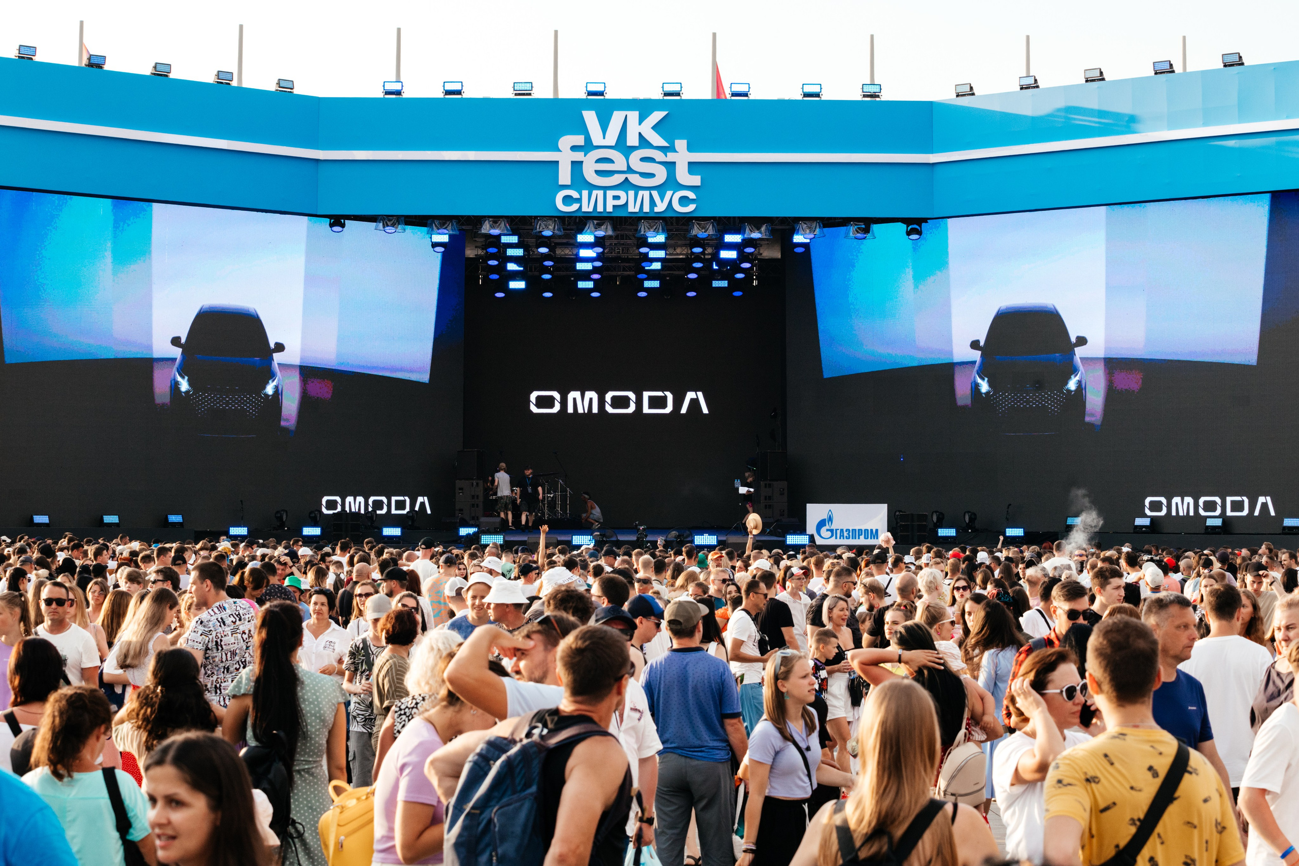 VK Fest Sochi. Репортажный фотограф в Сочи Екатерина Вежливцева