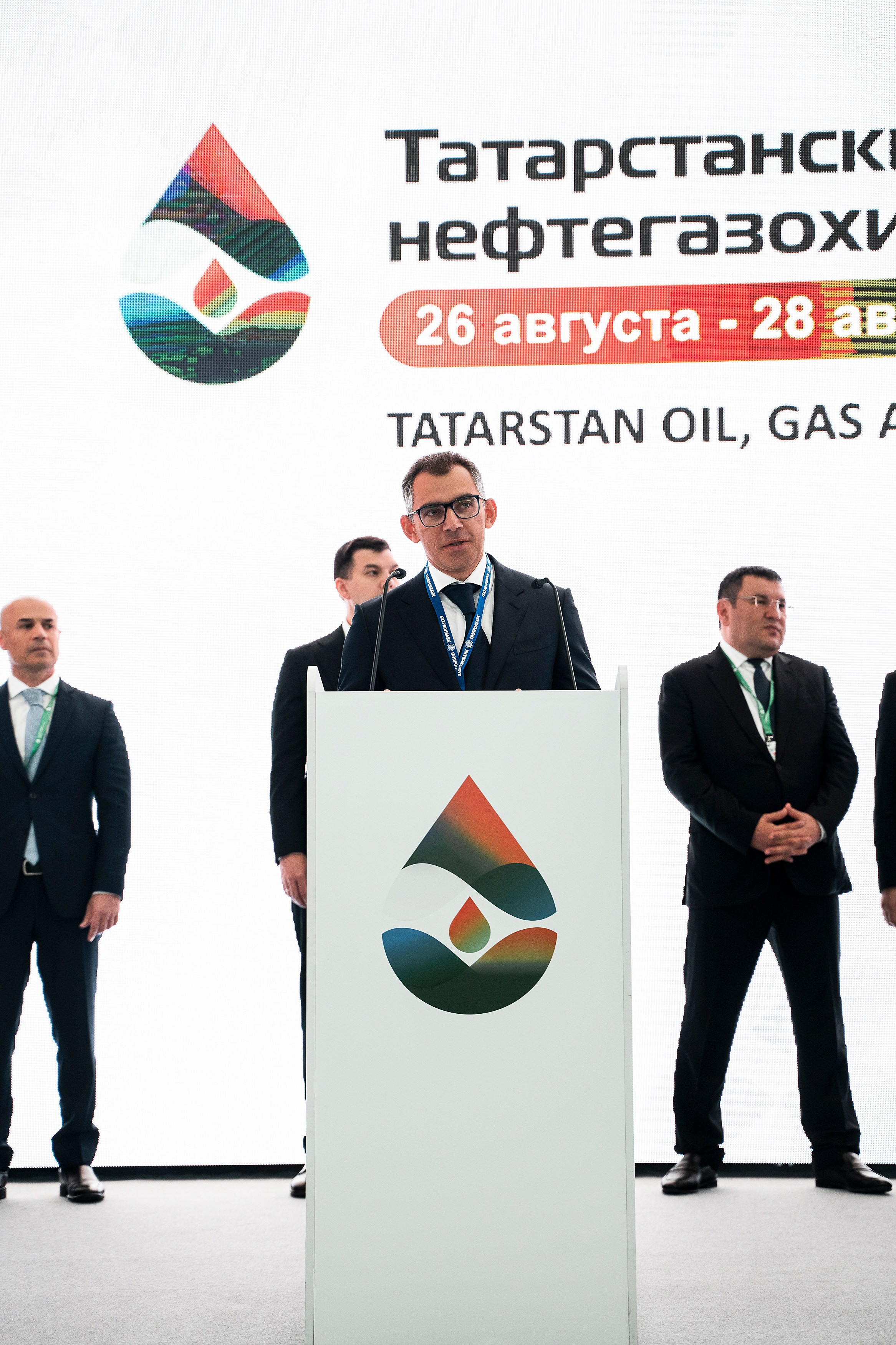 ГазоНефтеХимический форум. Фотограф Казань