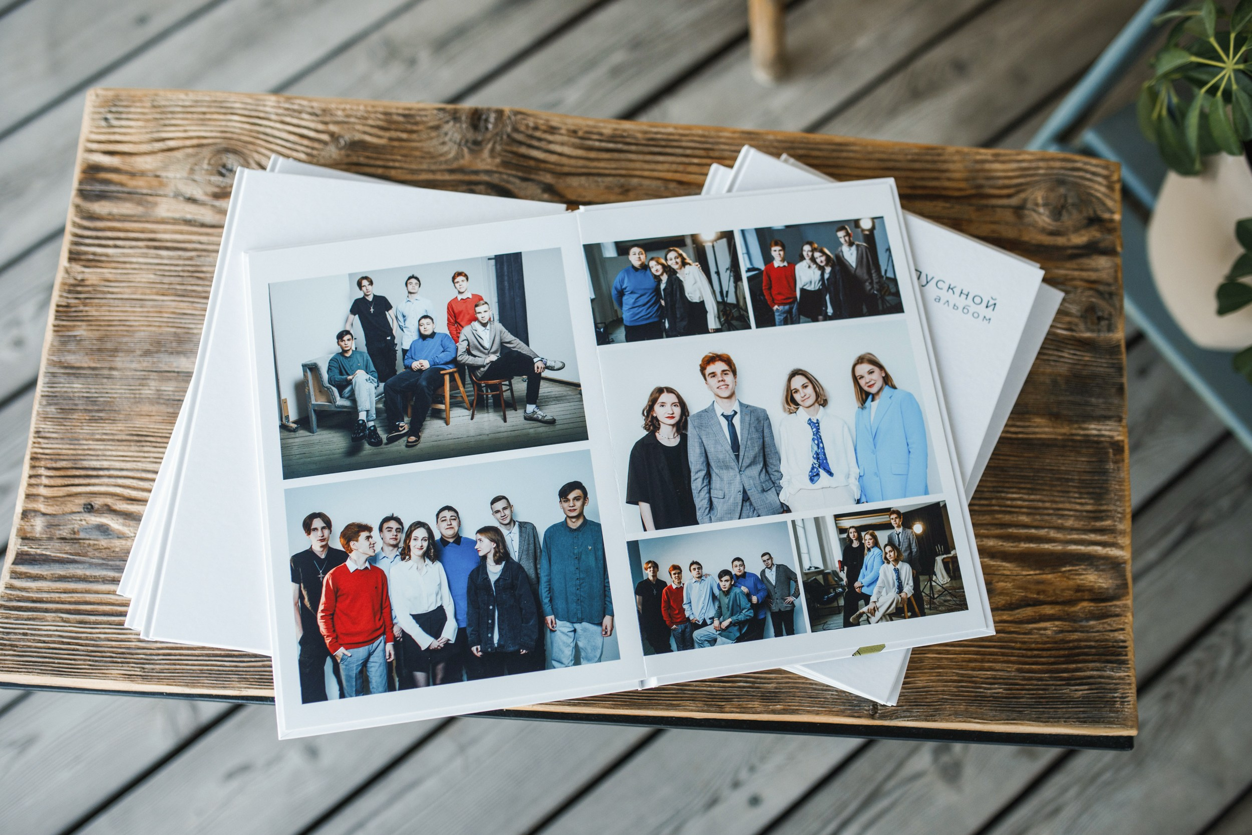Выпускные альбомы. Детский, семейный и школьный фотограф Смоленск Москва Влад Старов