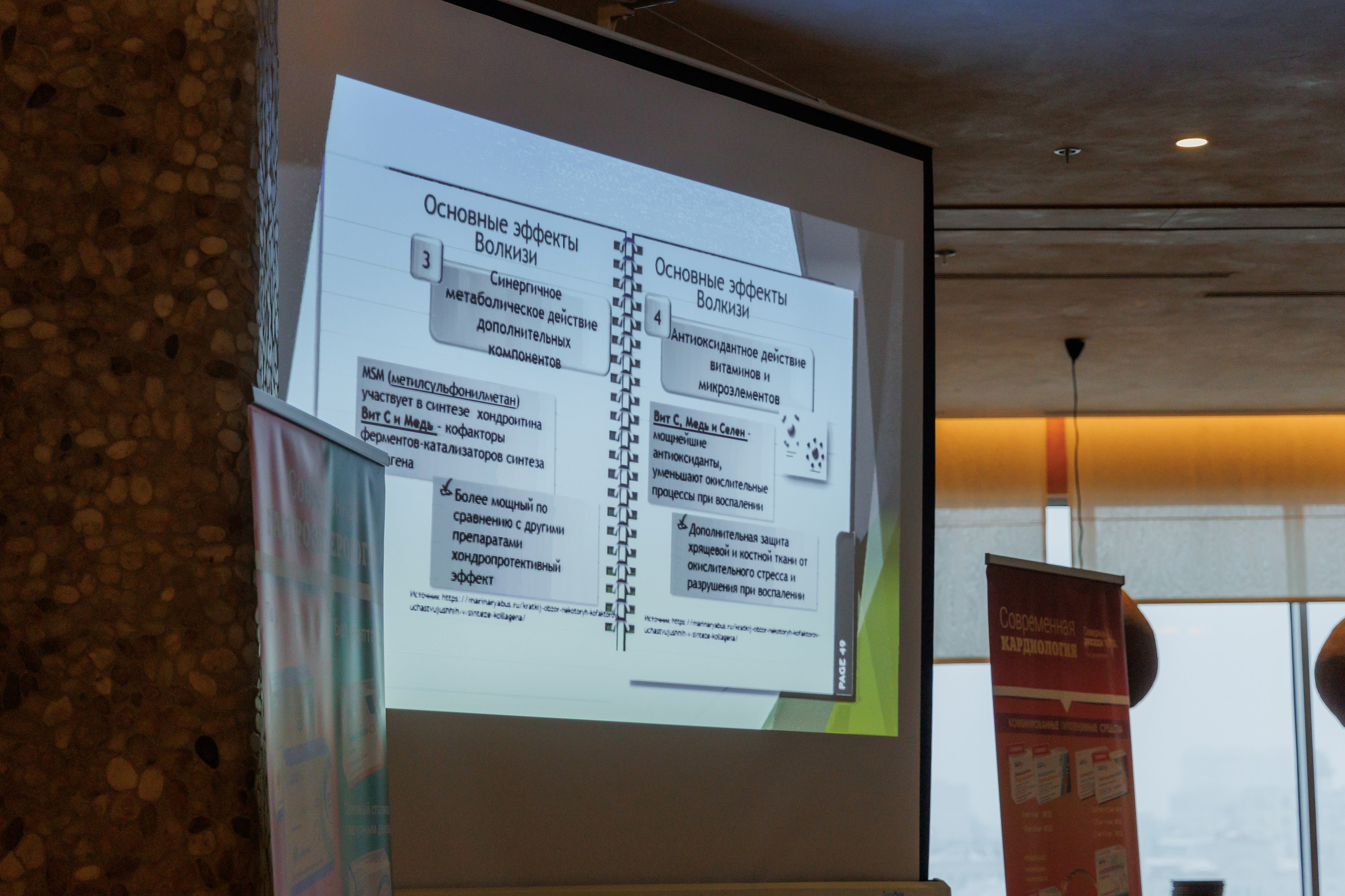 Дизайнер года. Фотограф, видеограф