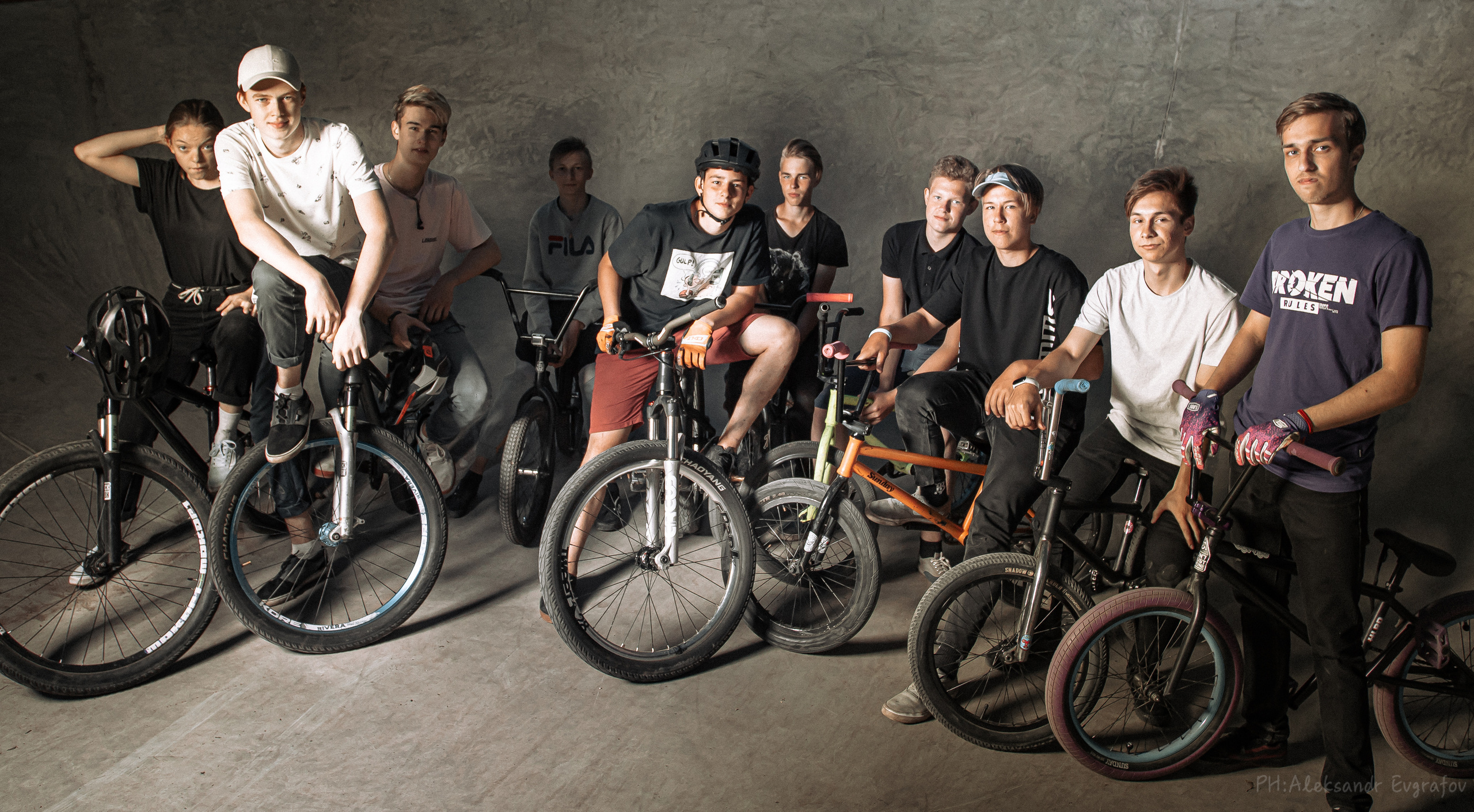 Экстрим-парк «Гренада». Фотограф Евграфов Александр