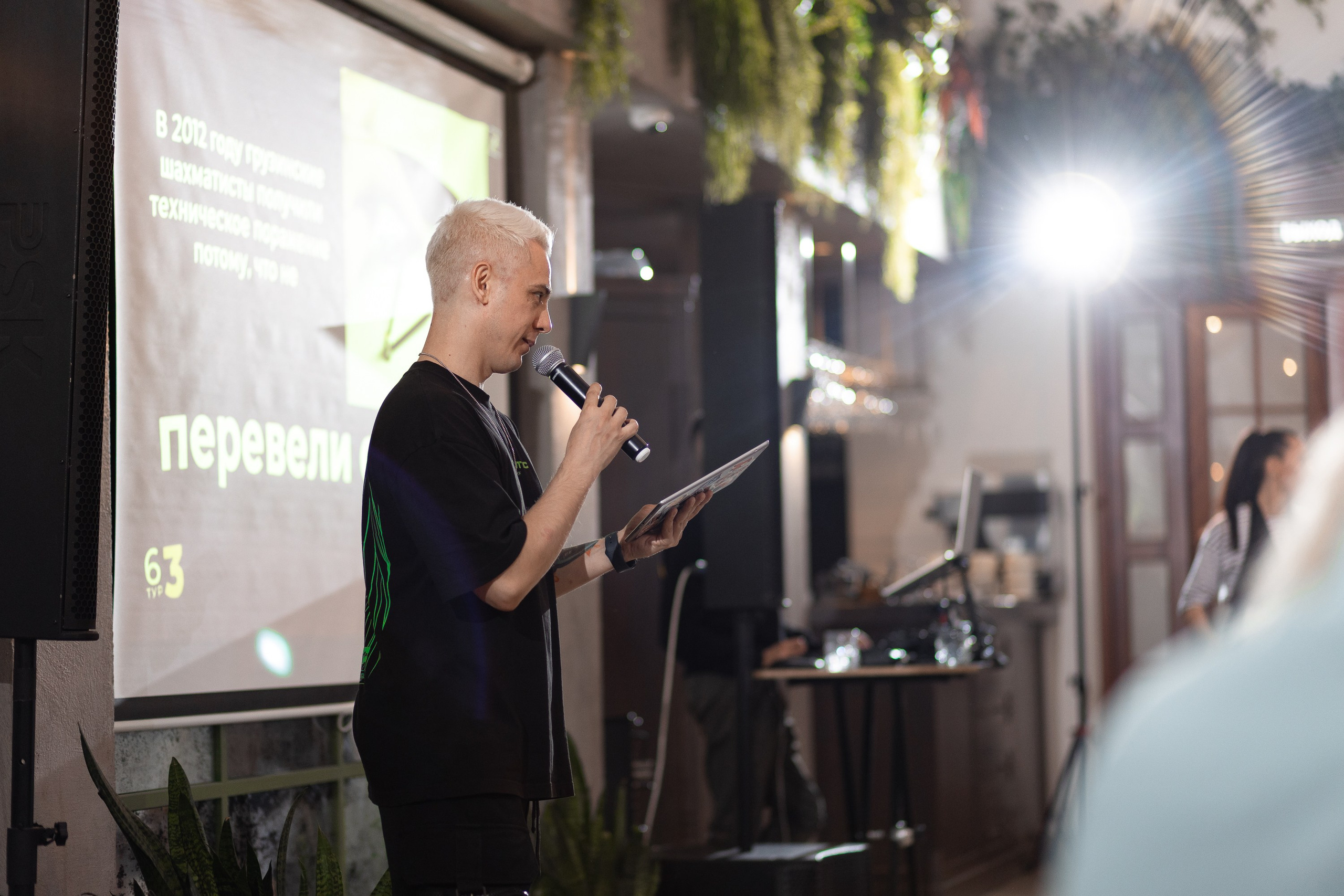 Профессиональный фотограф на выездные мероприятия и тимбилдинги Андрей Алексеев