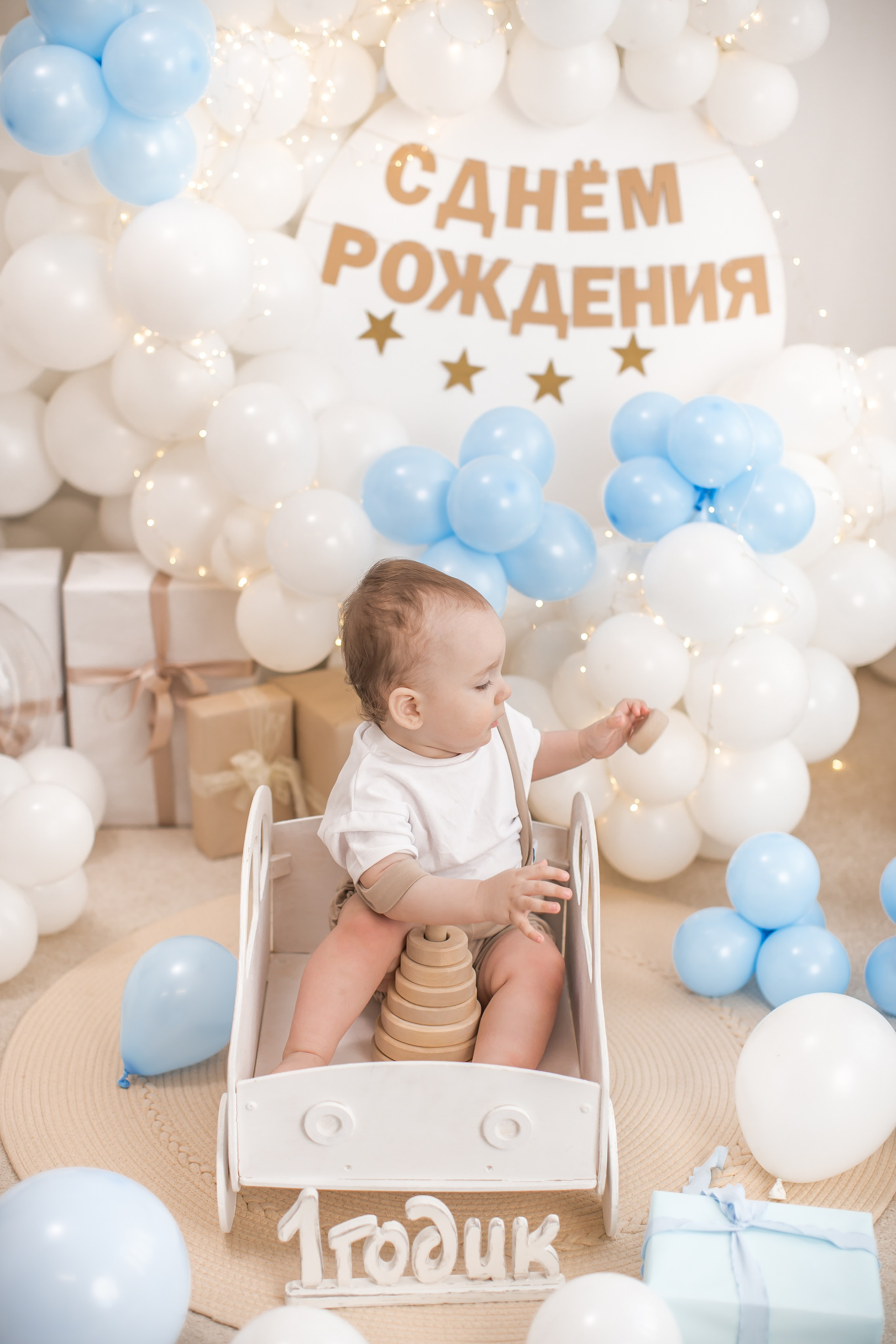 Именинники 1 — 3 года 26 г. Детский семейный фотограф на первый годик город Новосибирск Дымова Светлана пакеты всё включено 1-3 года