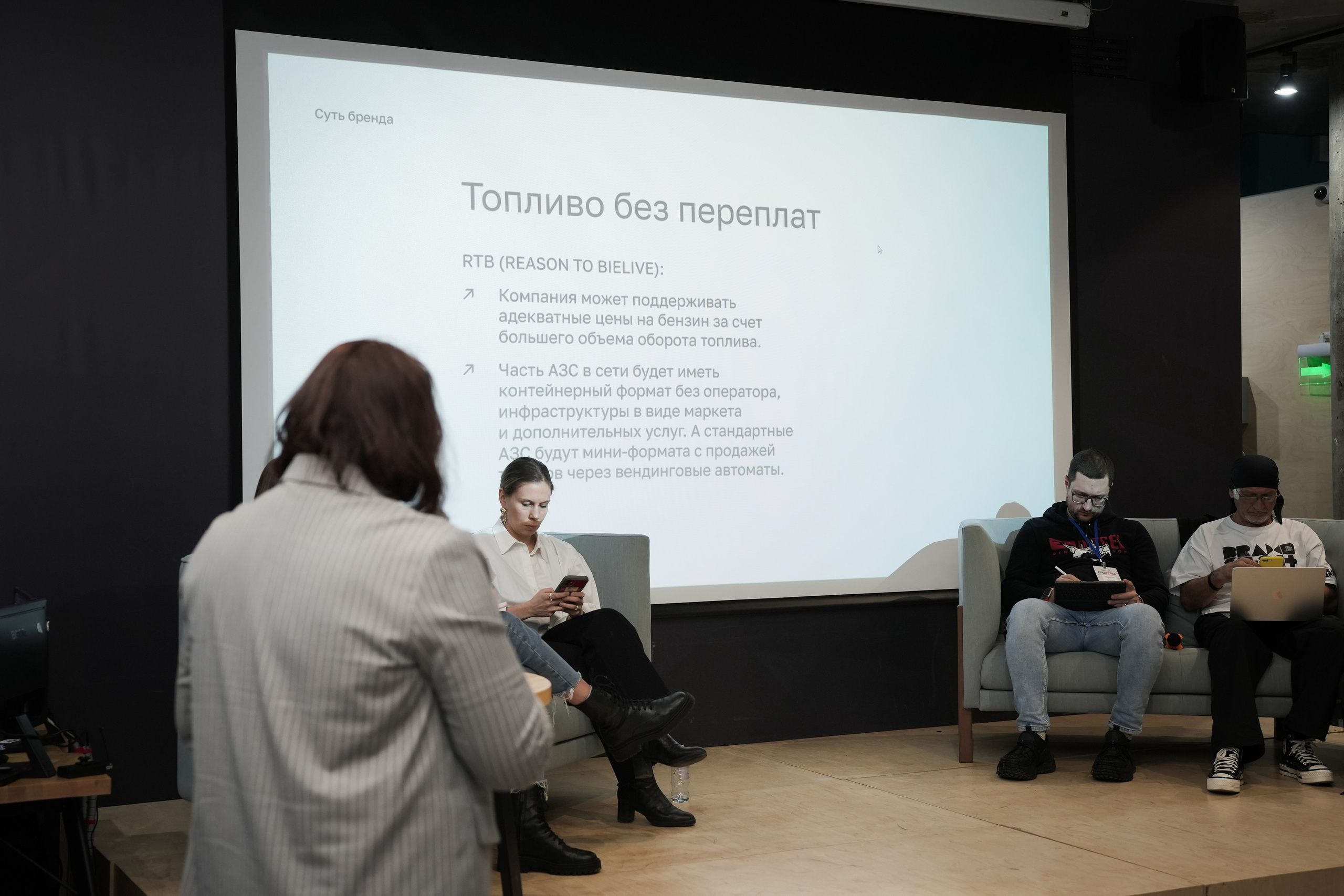 Прожарка. Свадебный и семейный видеограф в Москве Гера Филатов