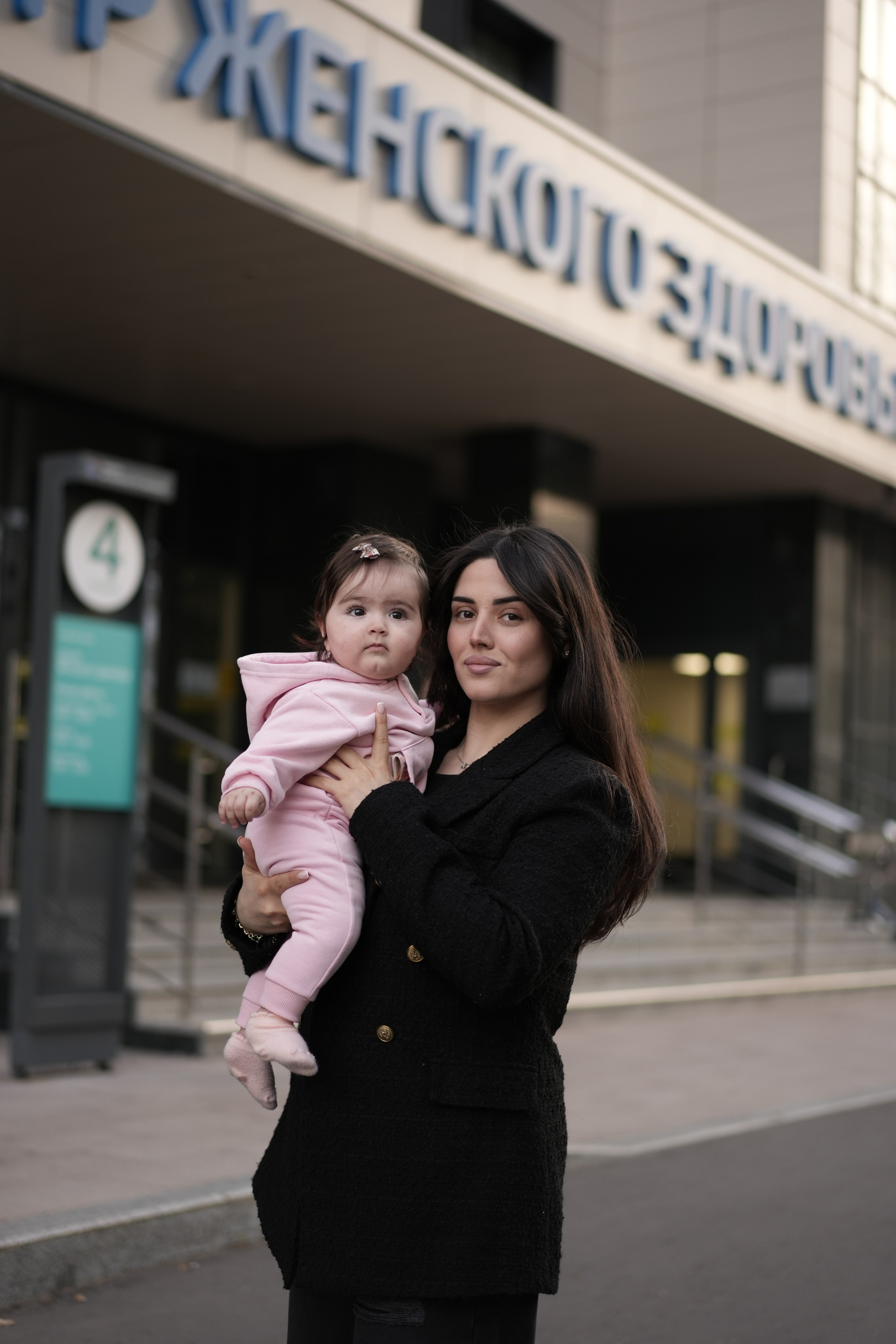 Выписка Миры. Свадебный и семейный видеограф в Москве Гера Филатов