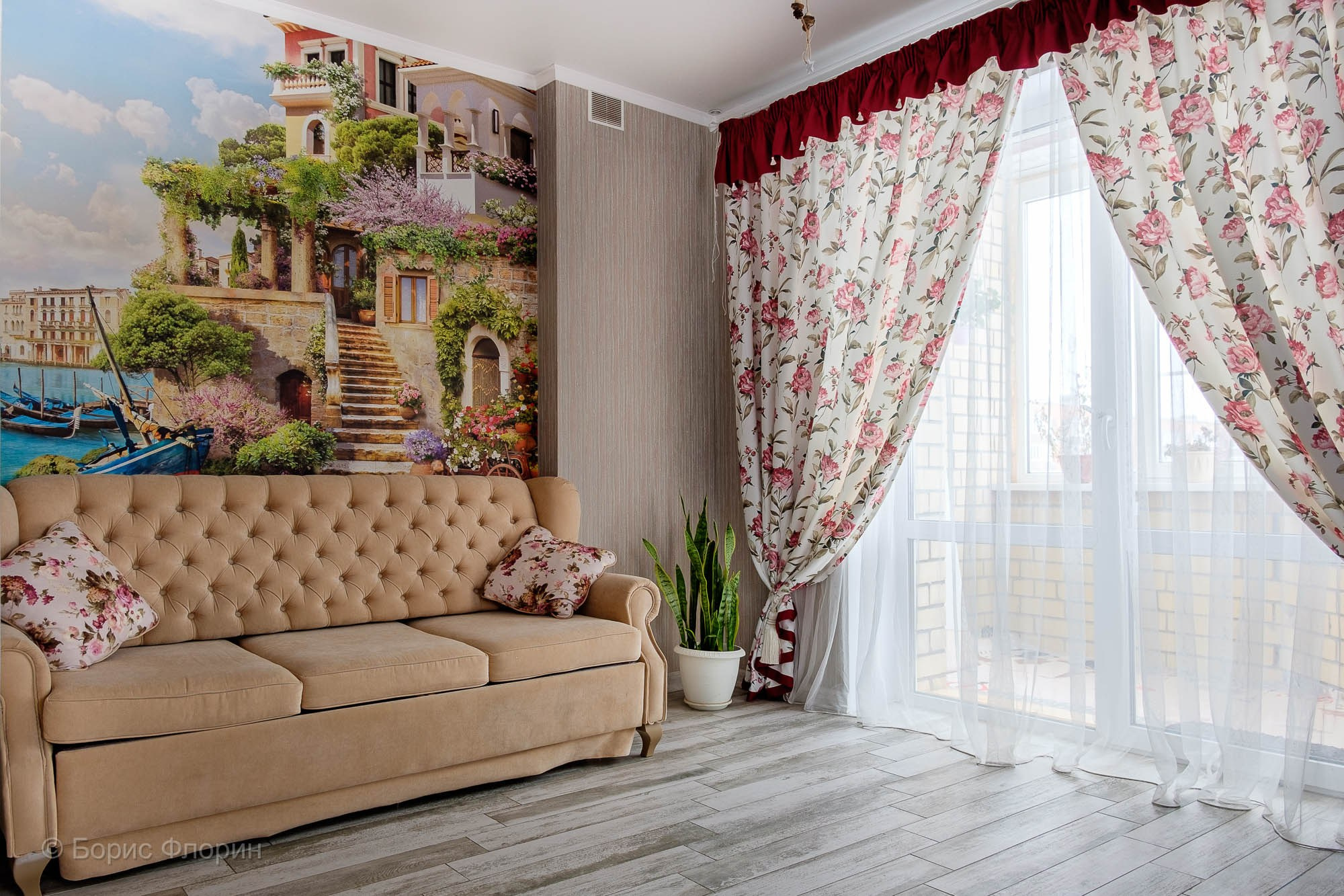 Часть гостиной в частной квартире