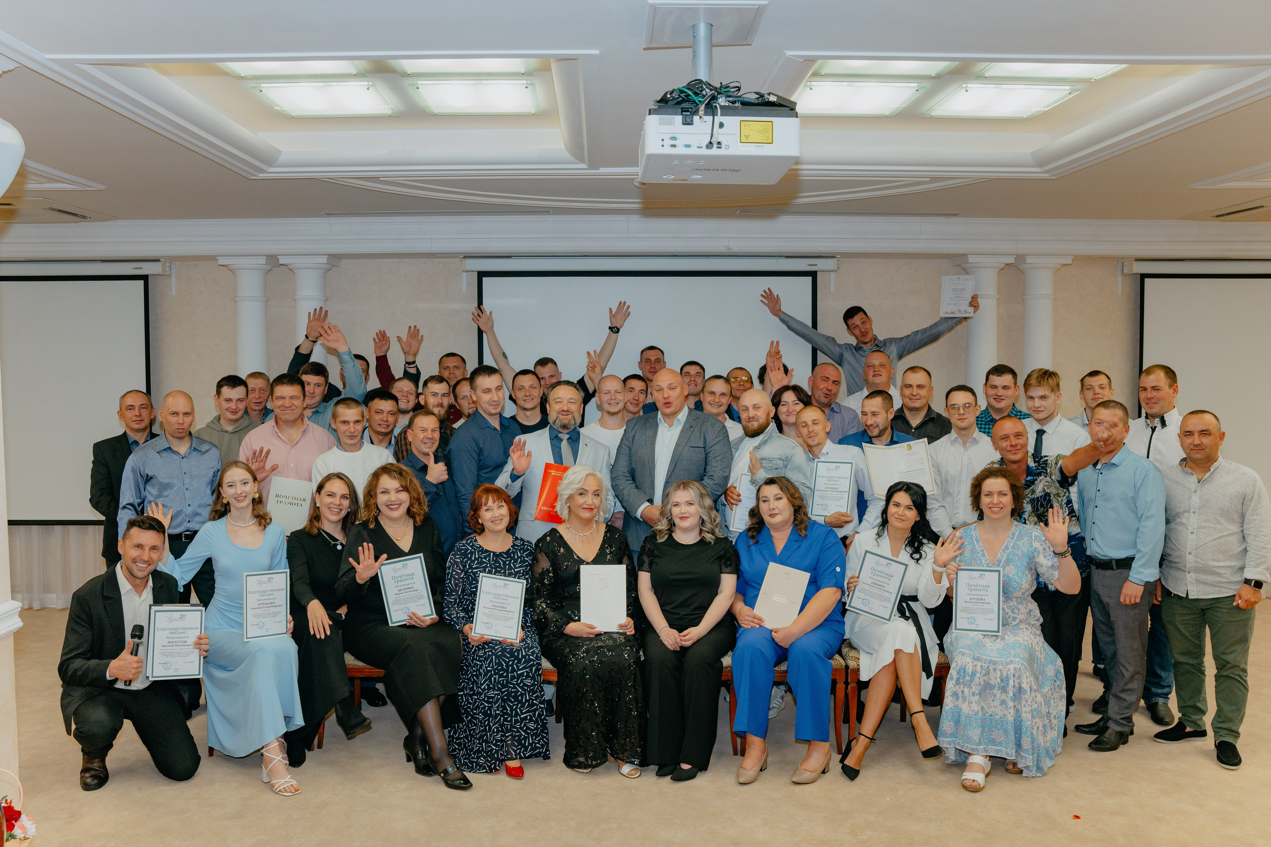 Северные технологии 20 лет