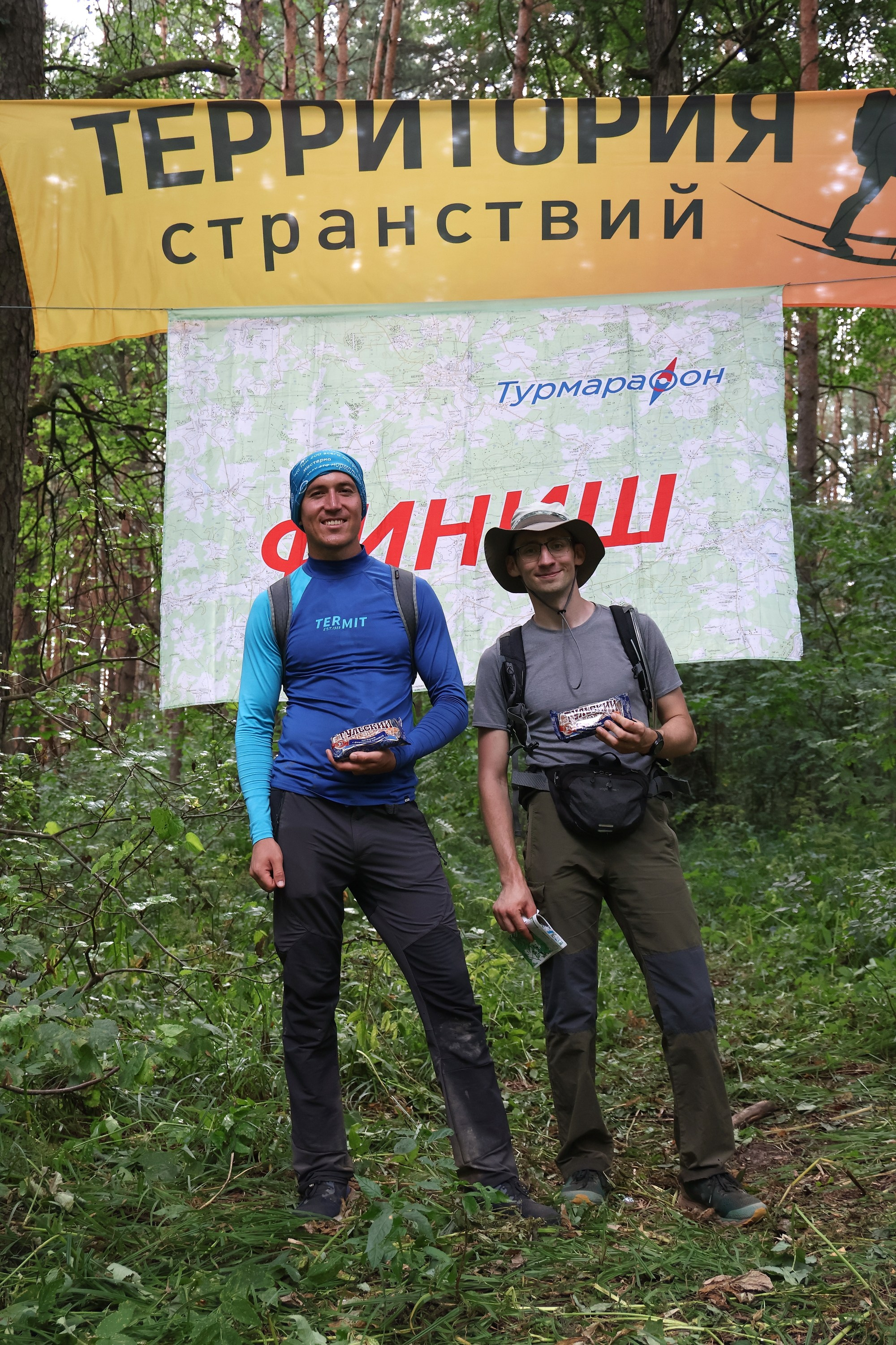 Летний турмарафон. Спортивный и репортажный фотограф Ермакова Светлана