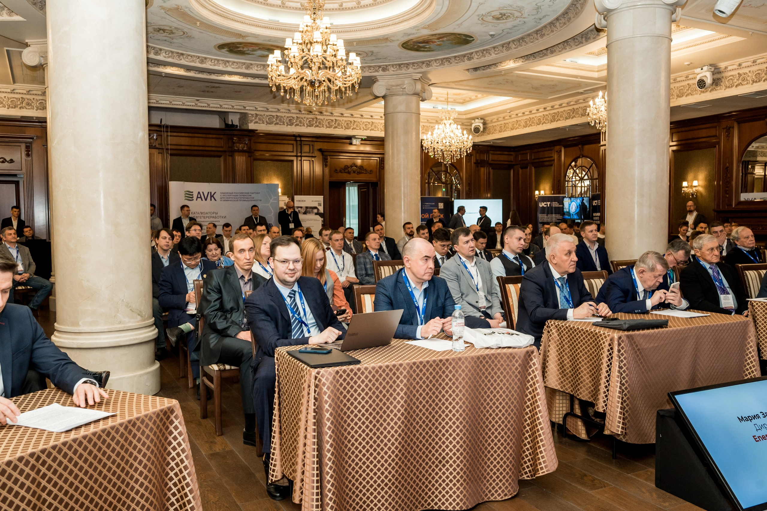 Конференция и выставка по катализаторам нефтепереработки и нефтегазохимии. Краснодар. Свадебный и семейный фотограф София Невская