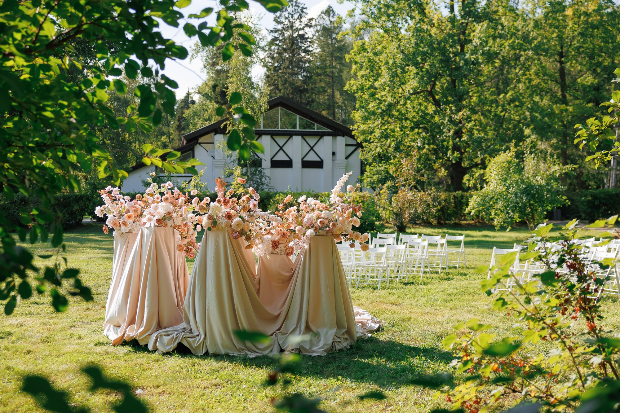 Саша и Артем. Свадебный Фотограф Никита Духник