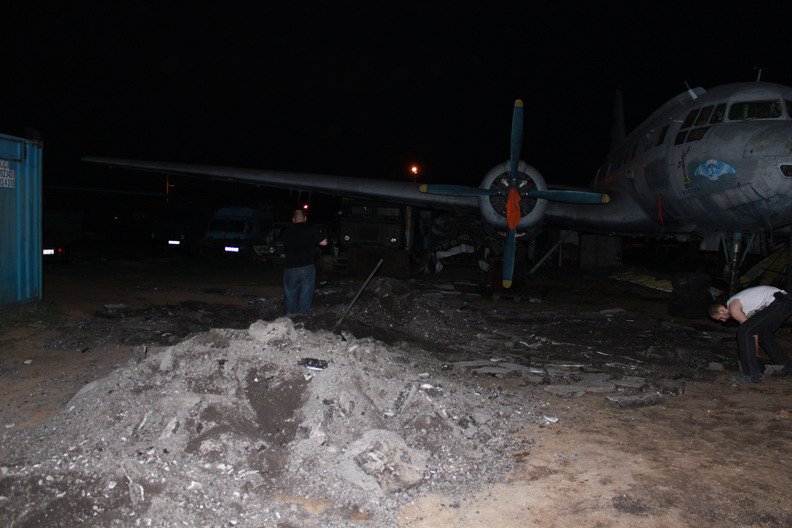 Ил-14Т «Голубая Мечта» работы в Тушино (2011 г.). Фотоальбом показывающий увлекательный мир авиации и мир медведей Андрея Иванова