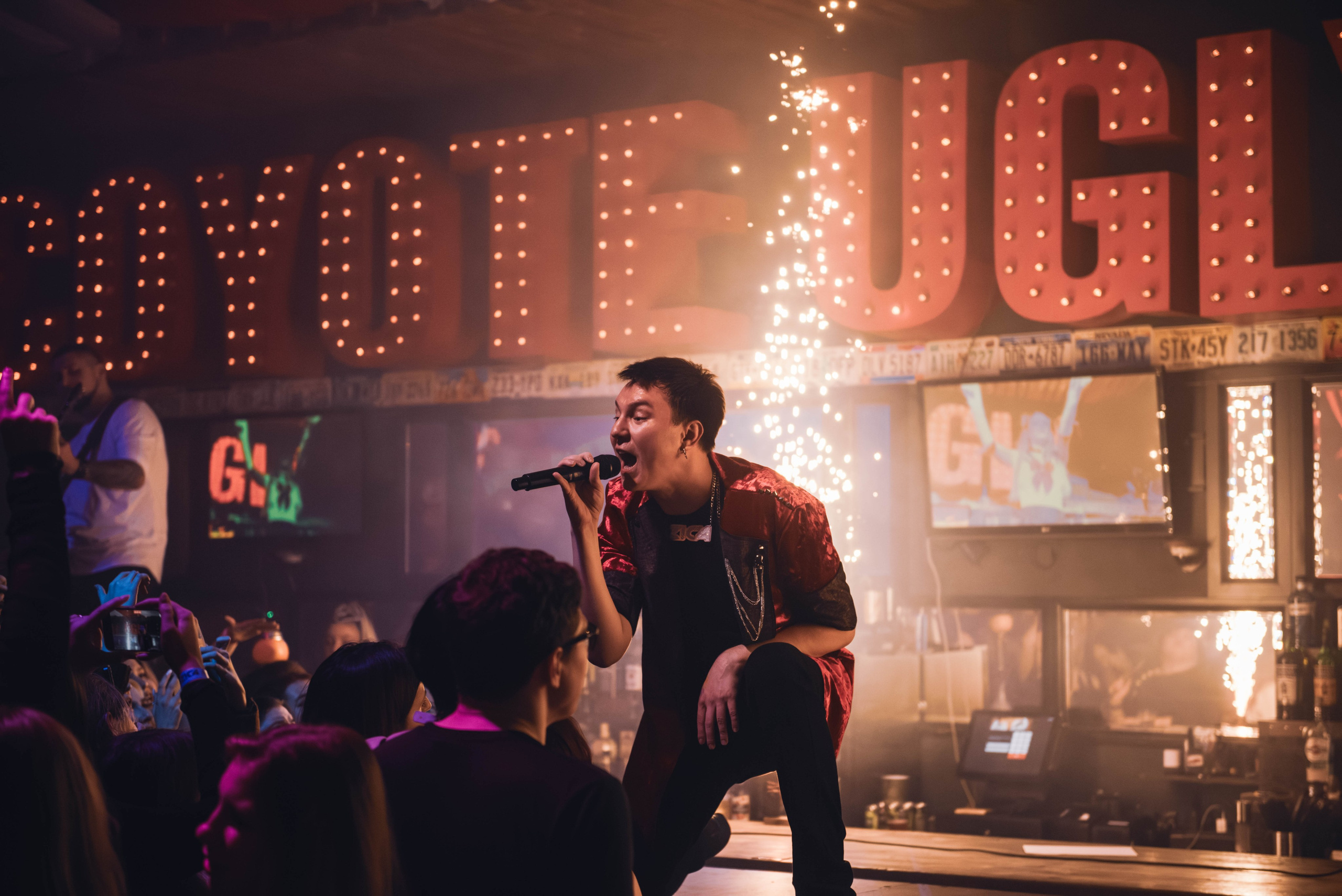 FIZICA (16 ноября 2024 года, Москва, бар Гадкий Койот)