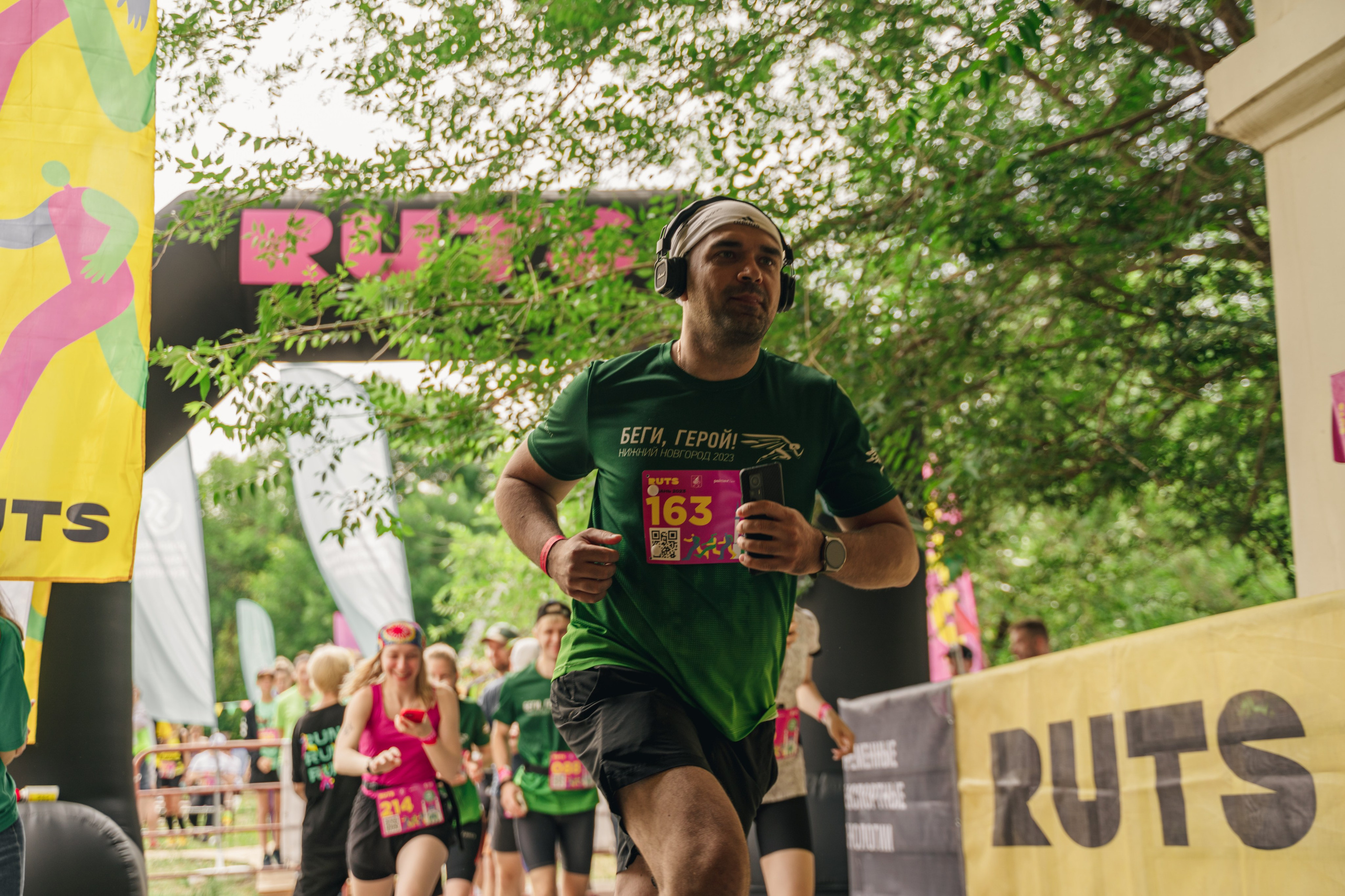 Рутс // 2023. Репортажный фотограф в Казани Виктория Трунова