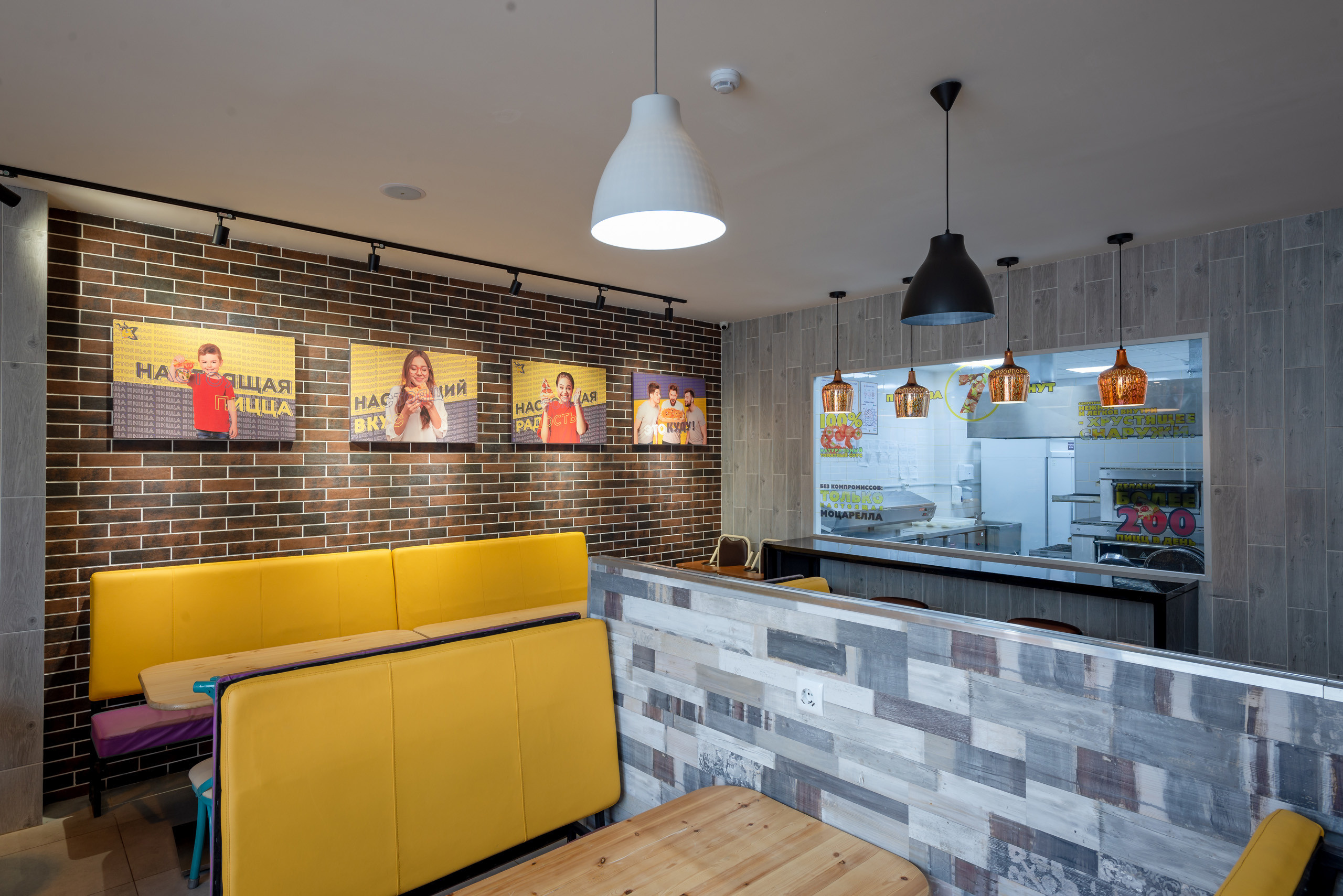 Интерьерная съемка для пиццерии KUDU. Фотограф-дизайнер Лейла Кабди