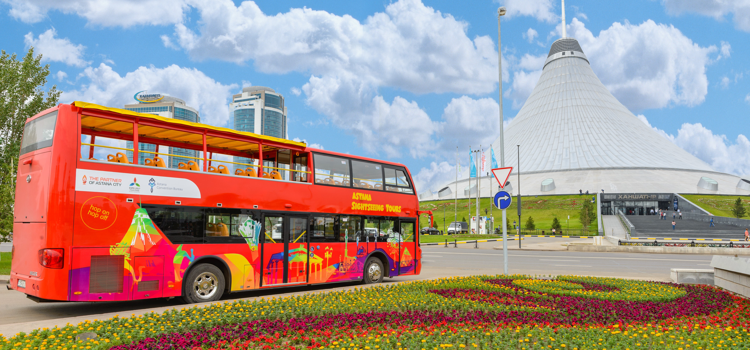 Контент-съемка для столичных туров. Фотограф-дизайнер Лейла Кабди