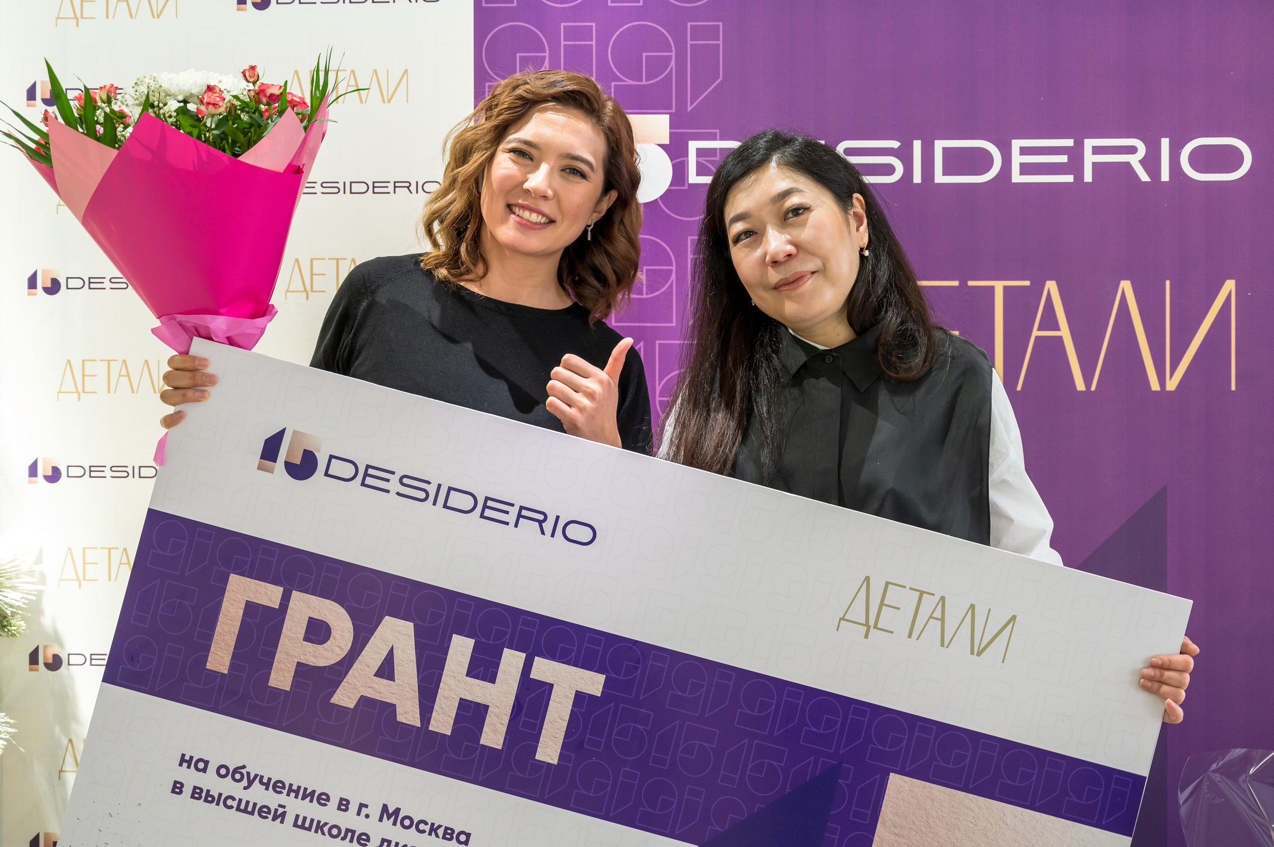 Репортажная съемка вручения гранта. Фотограф-дизайнер Лейла Кабди