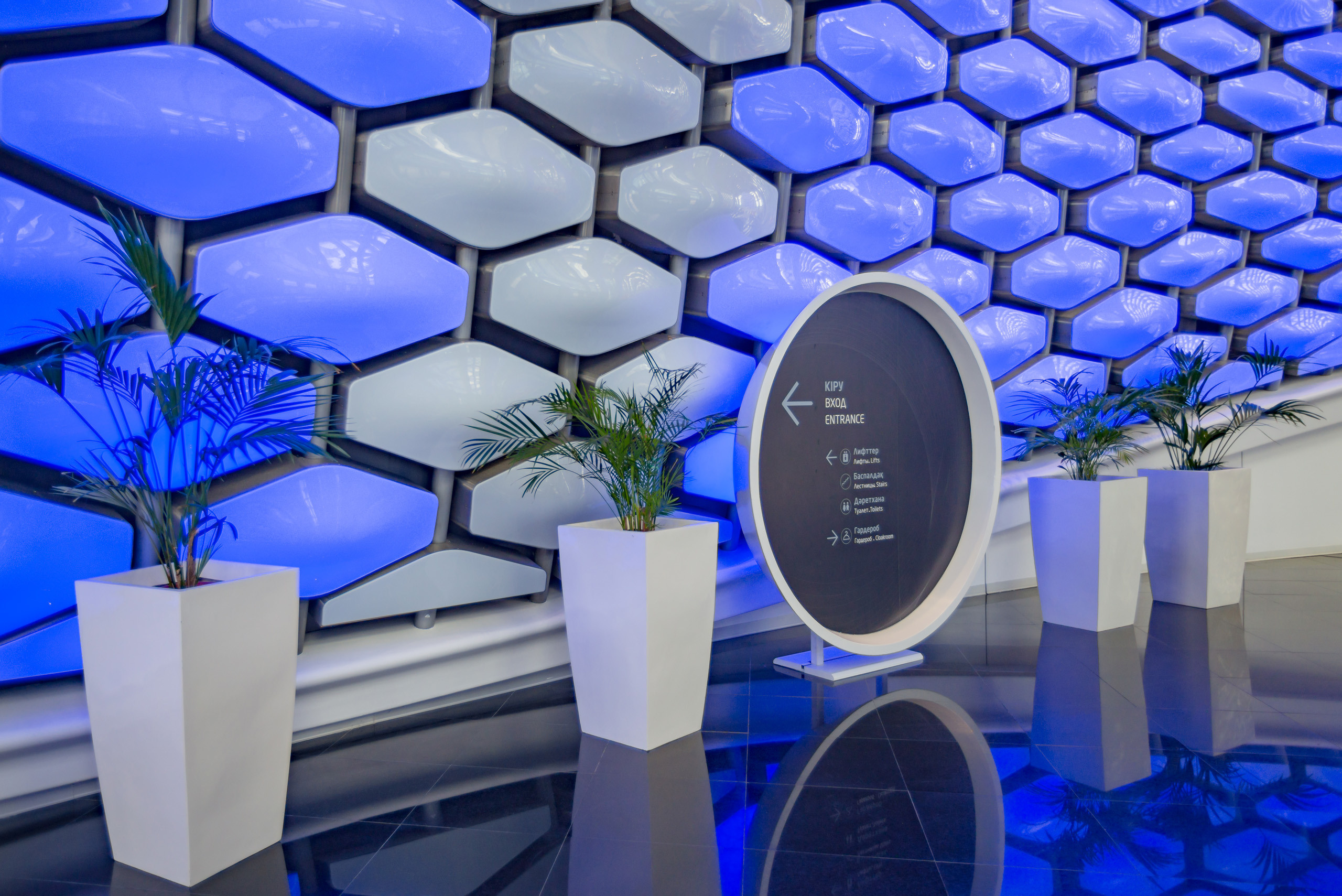 Презентационная съемка театра NOMAD. Фотограф-дизайнер Лейла Кабди