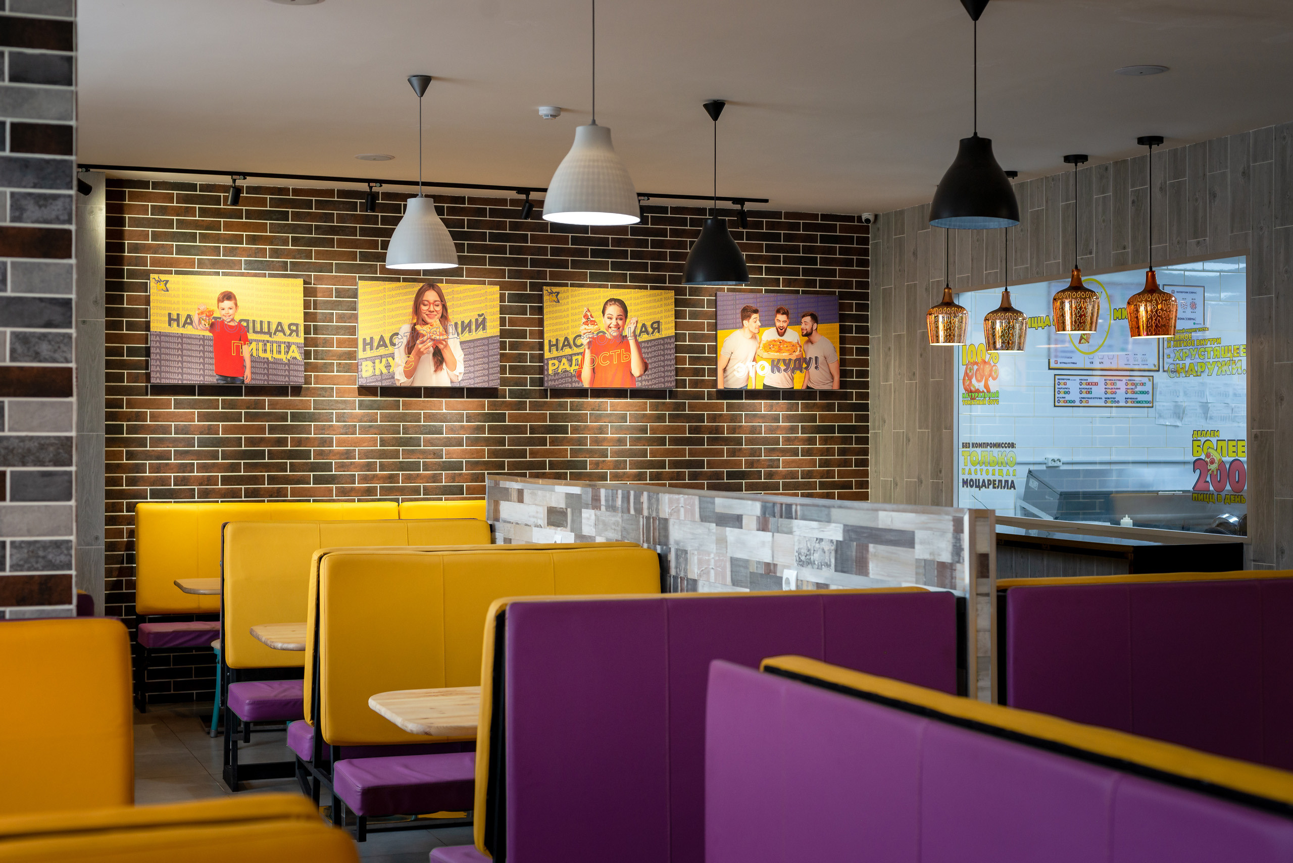 Интерьерная съемка для пиццерии KUDU. Фотограф-дизайнер Лейла Кабди