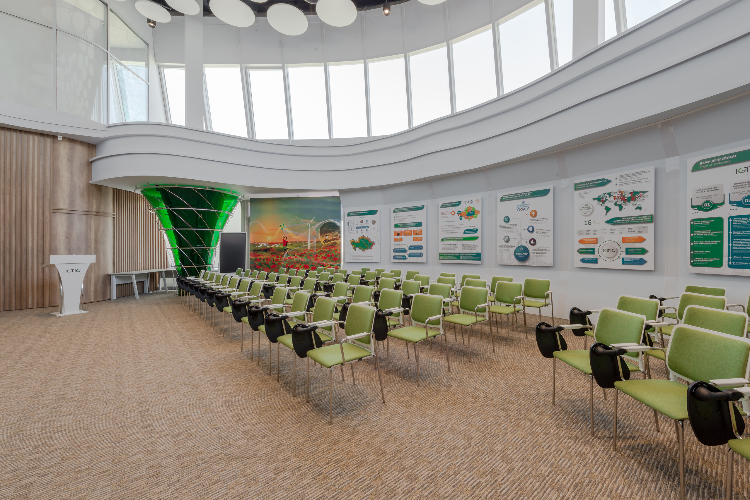 Интерьерная съемка Международного Центра Зеленых Технологий IGTIC. Фотограф-дизайнер Лейла Кабди