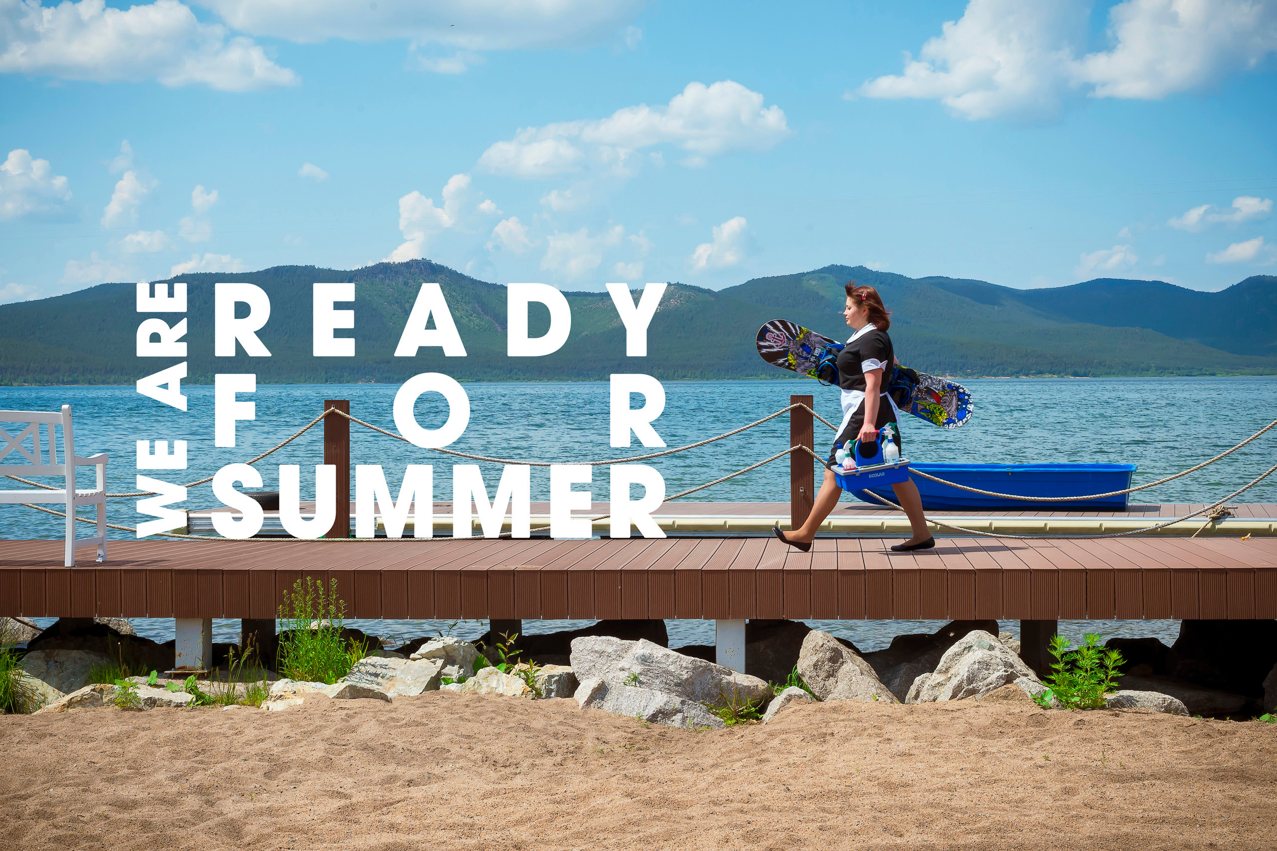 Съемка для рекламных буклетов отеля RIXOS BOROVOE. Фотограф-дизайнер Лейла Кабди