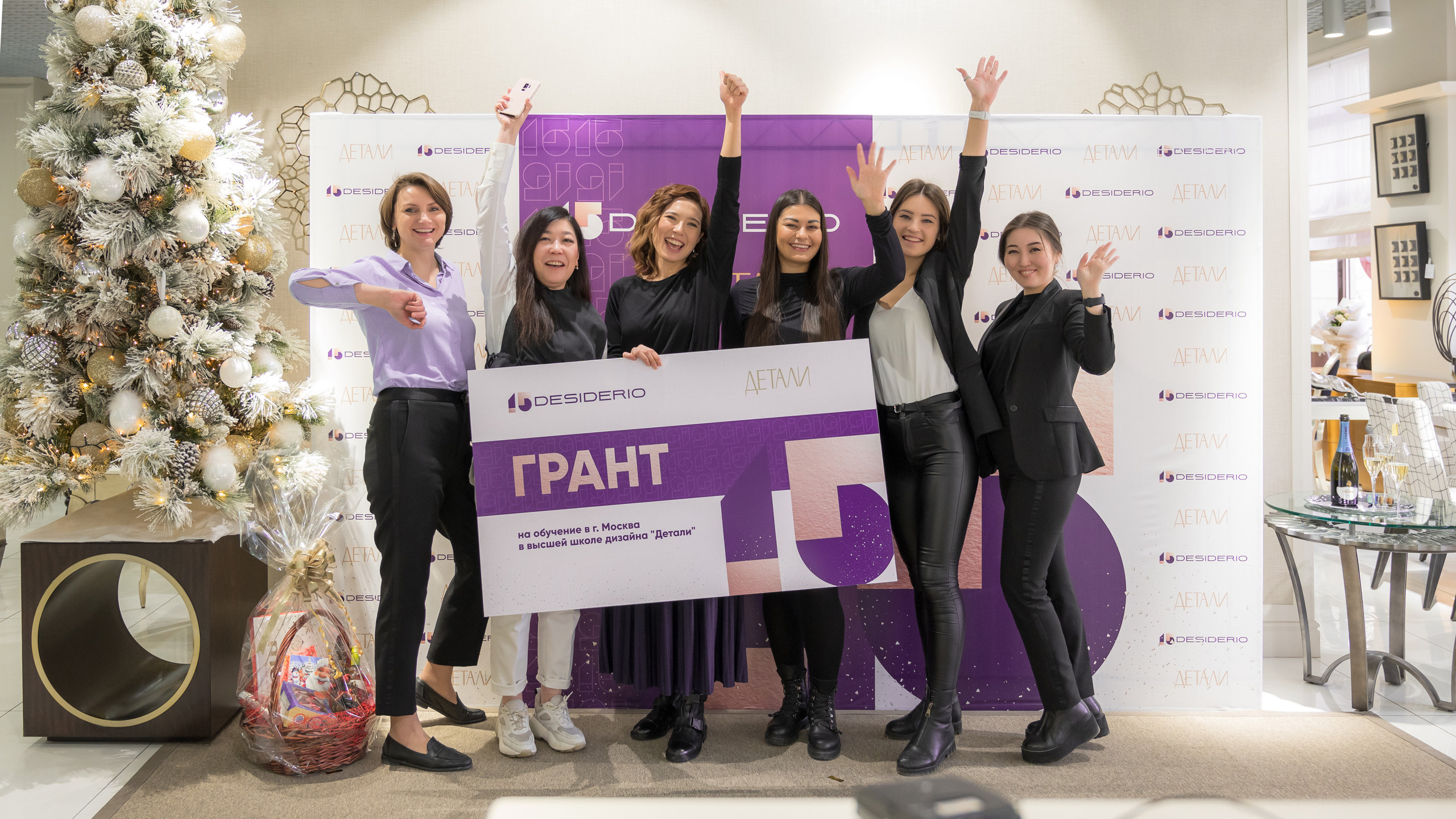 Репортажная съемка вручения гранта. Фотограф-дизайнер Лейла Кабди