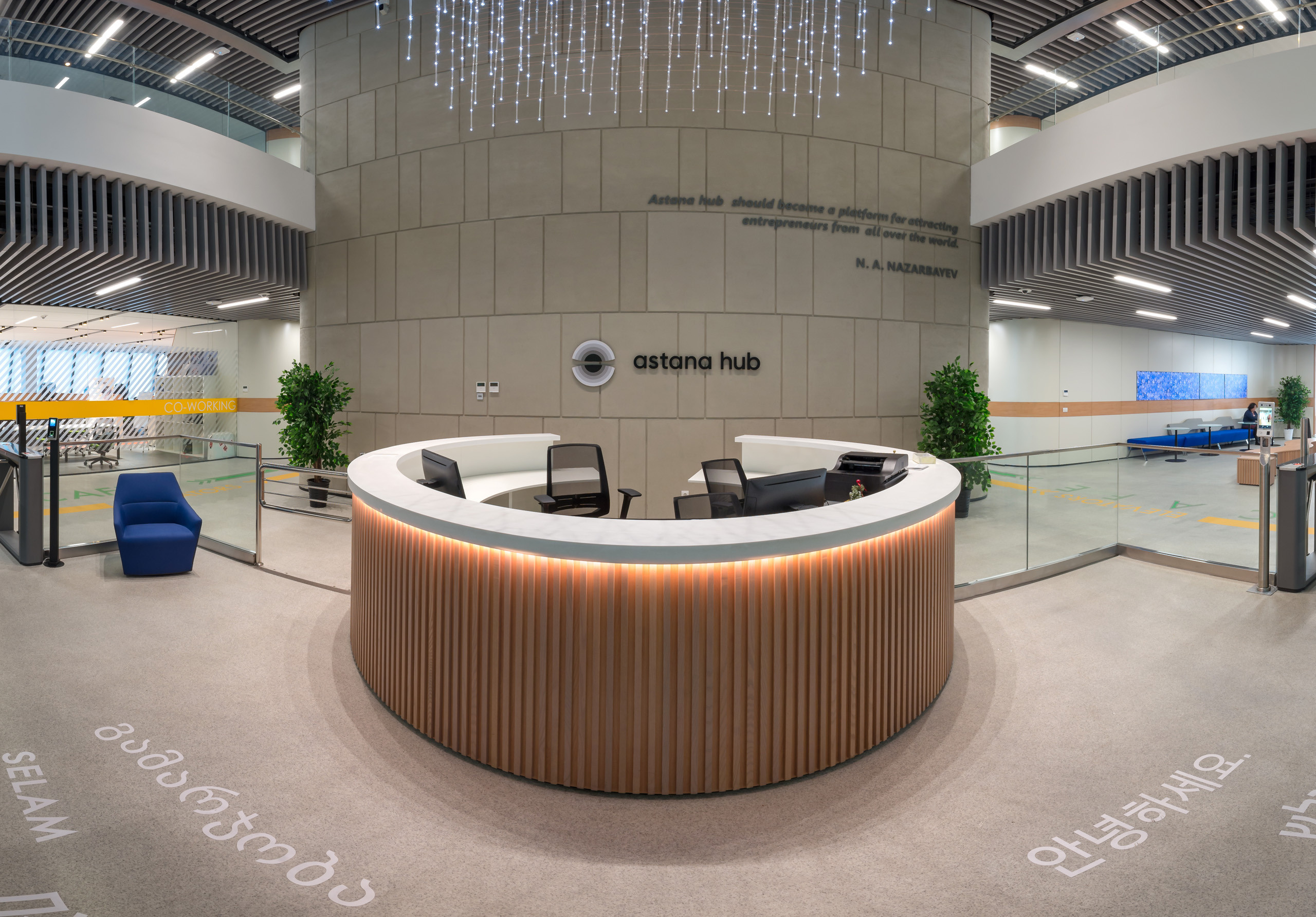 Интерьерная съемка ASTANA HUB. Фотограф-дизайнер Лейла Кабди